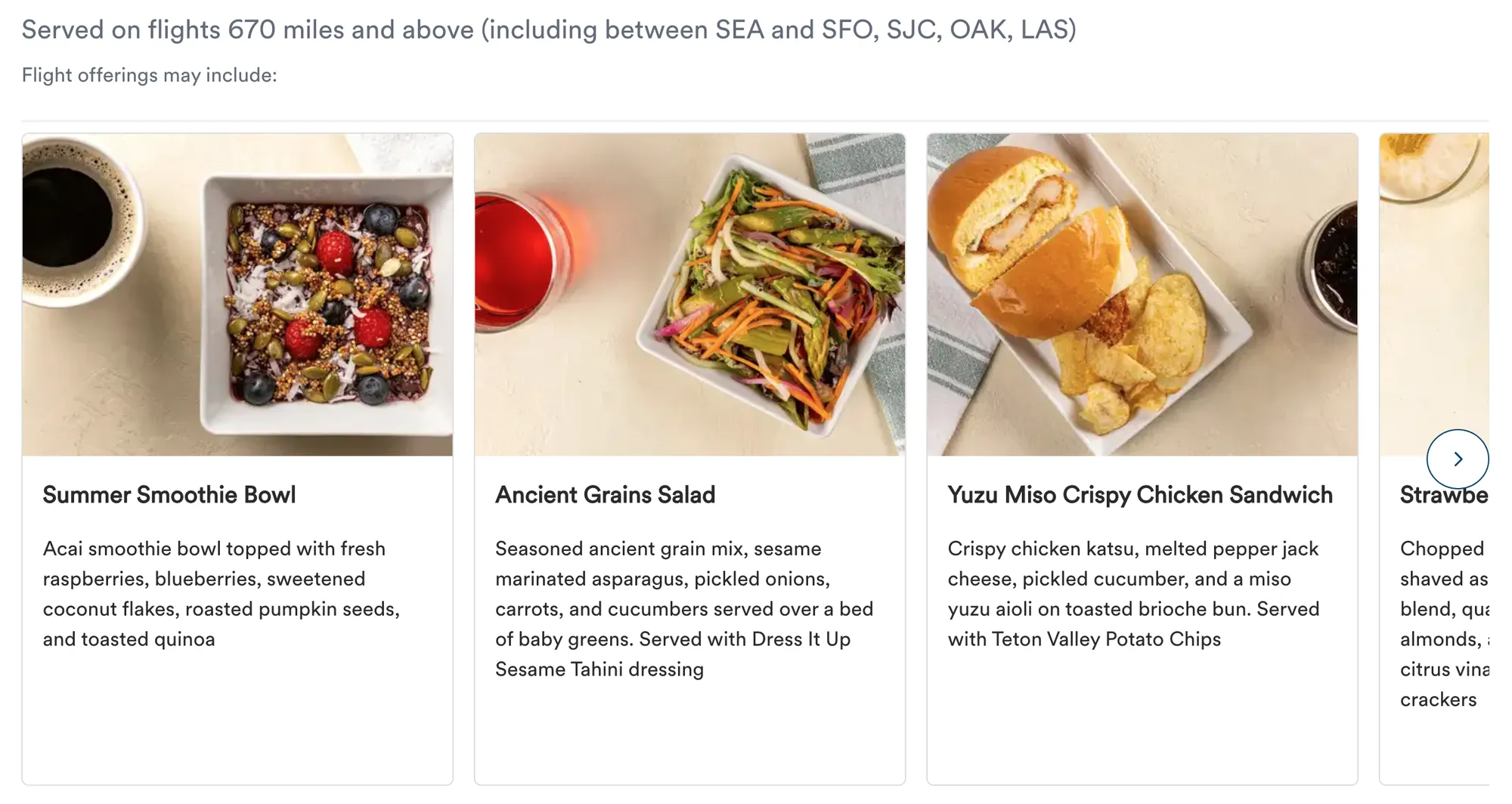 알래스카 항공 비행거리별 샘플 기내식 메뉴 (c) alaskaair.com