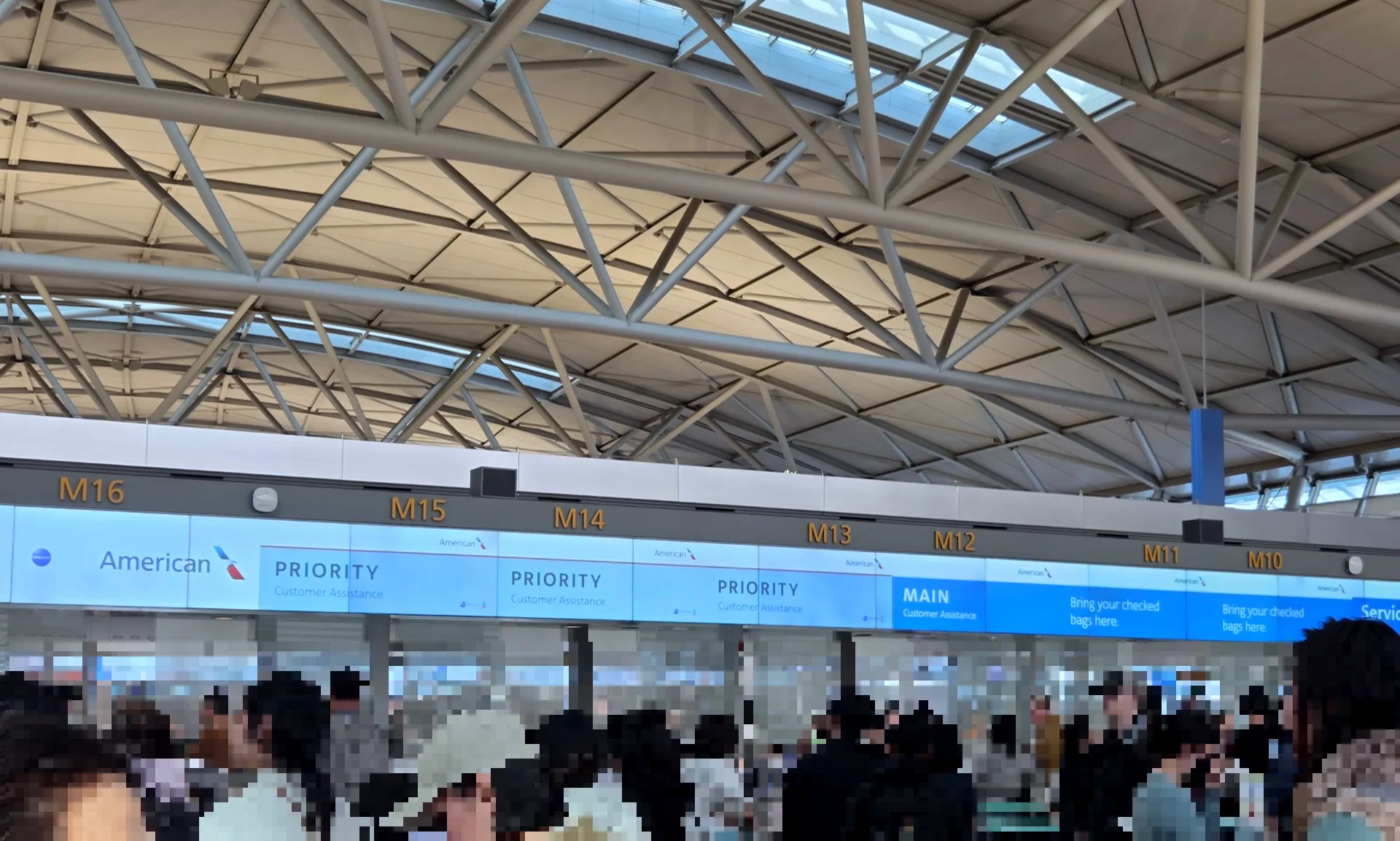 Priority Check-in Lane Signage at Counter M, Incheon Airport Terminal 1