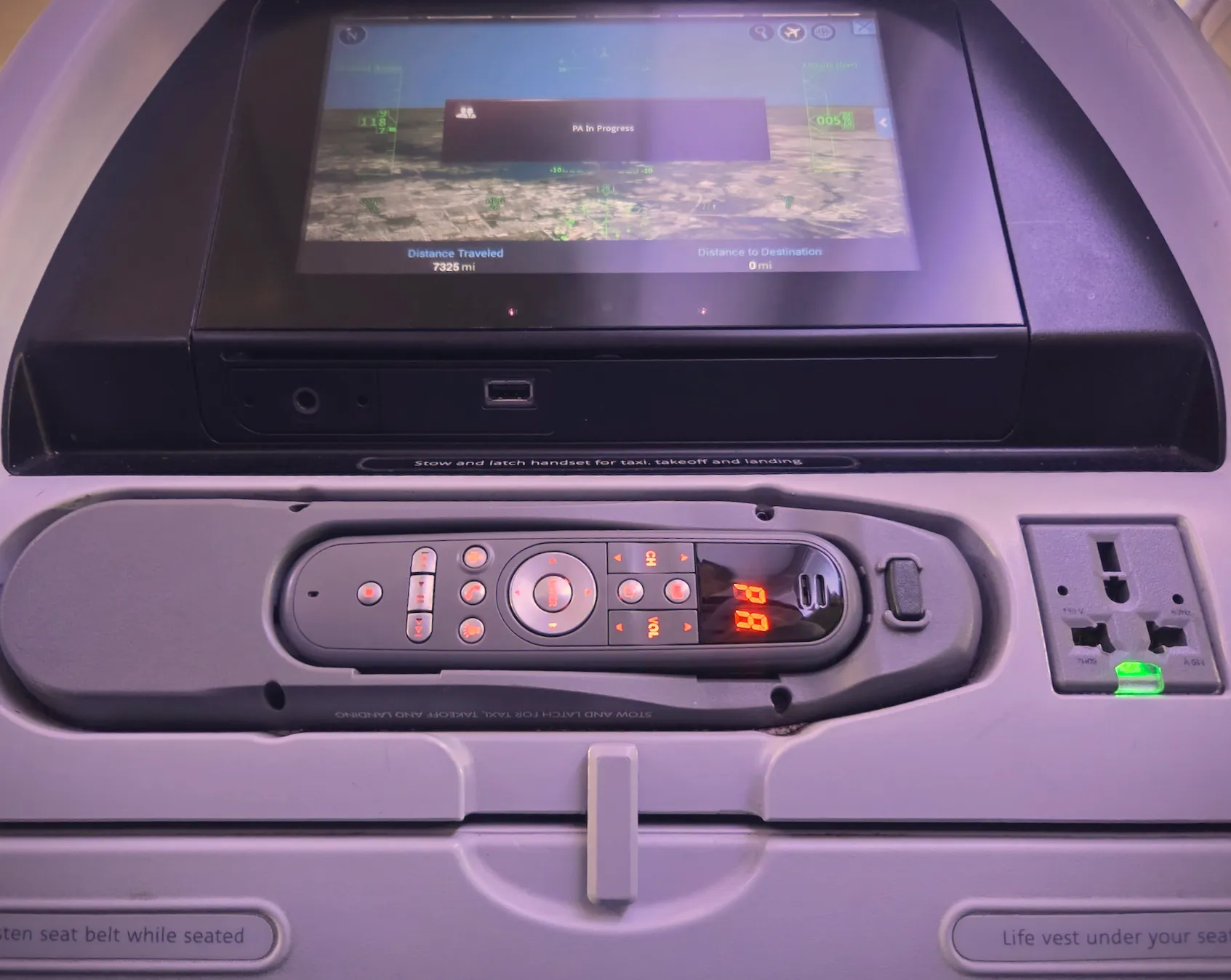 American Airlines Flight View