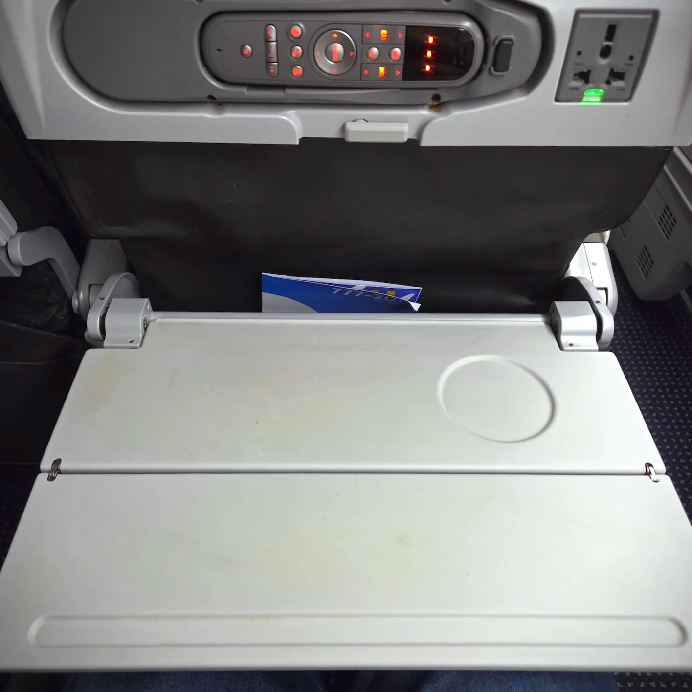 American Airlines Flight View