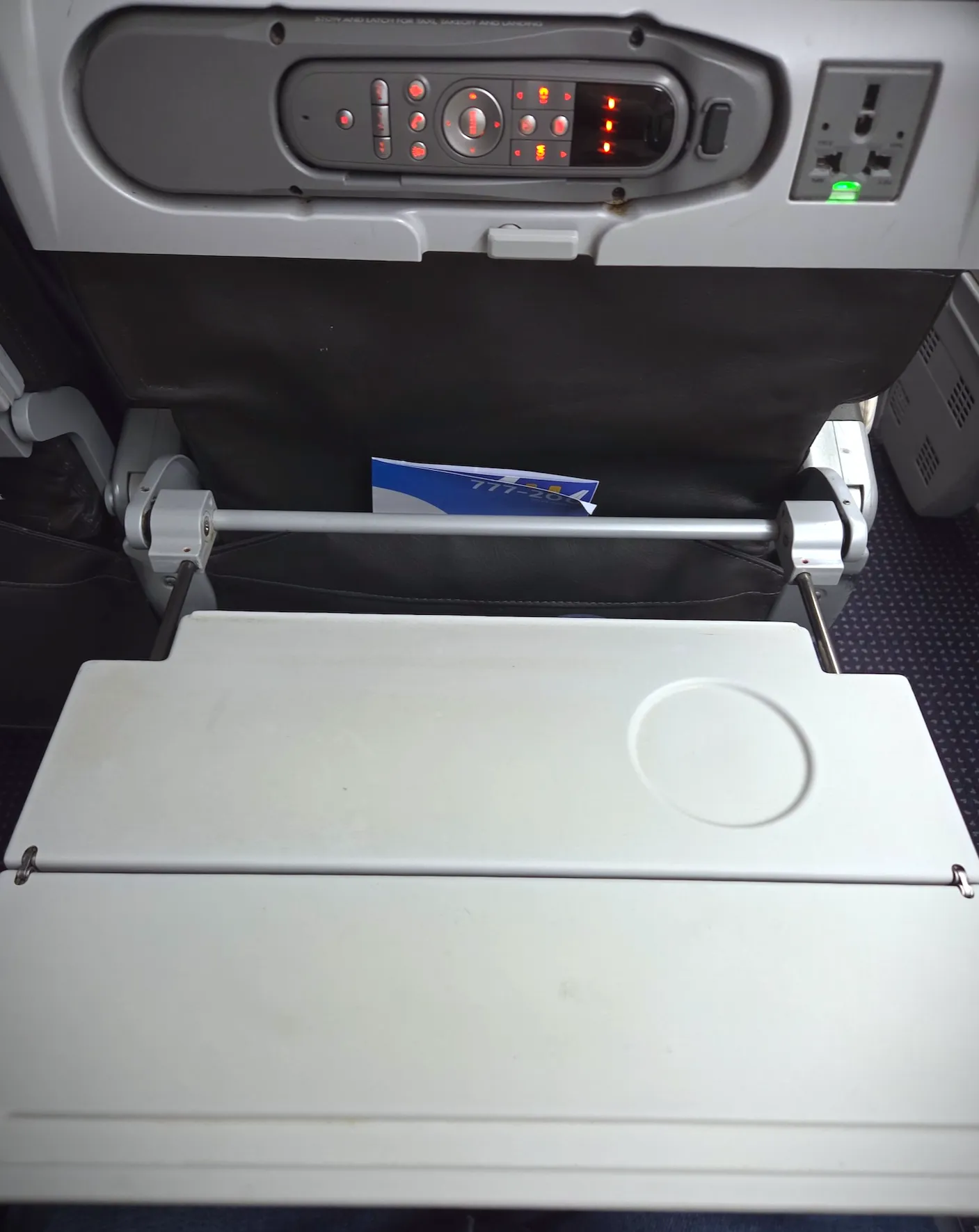 American Airlines Flight View