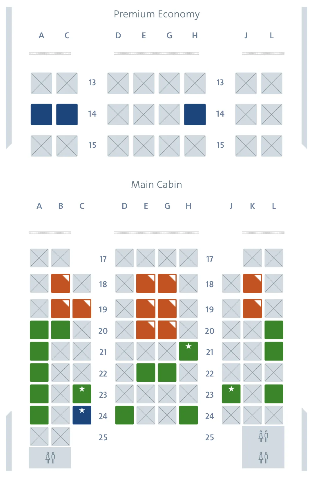 American Airlines Flight View