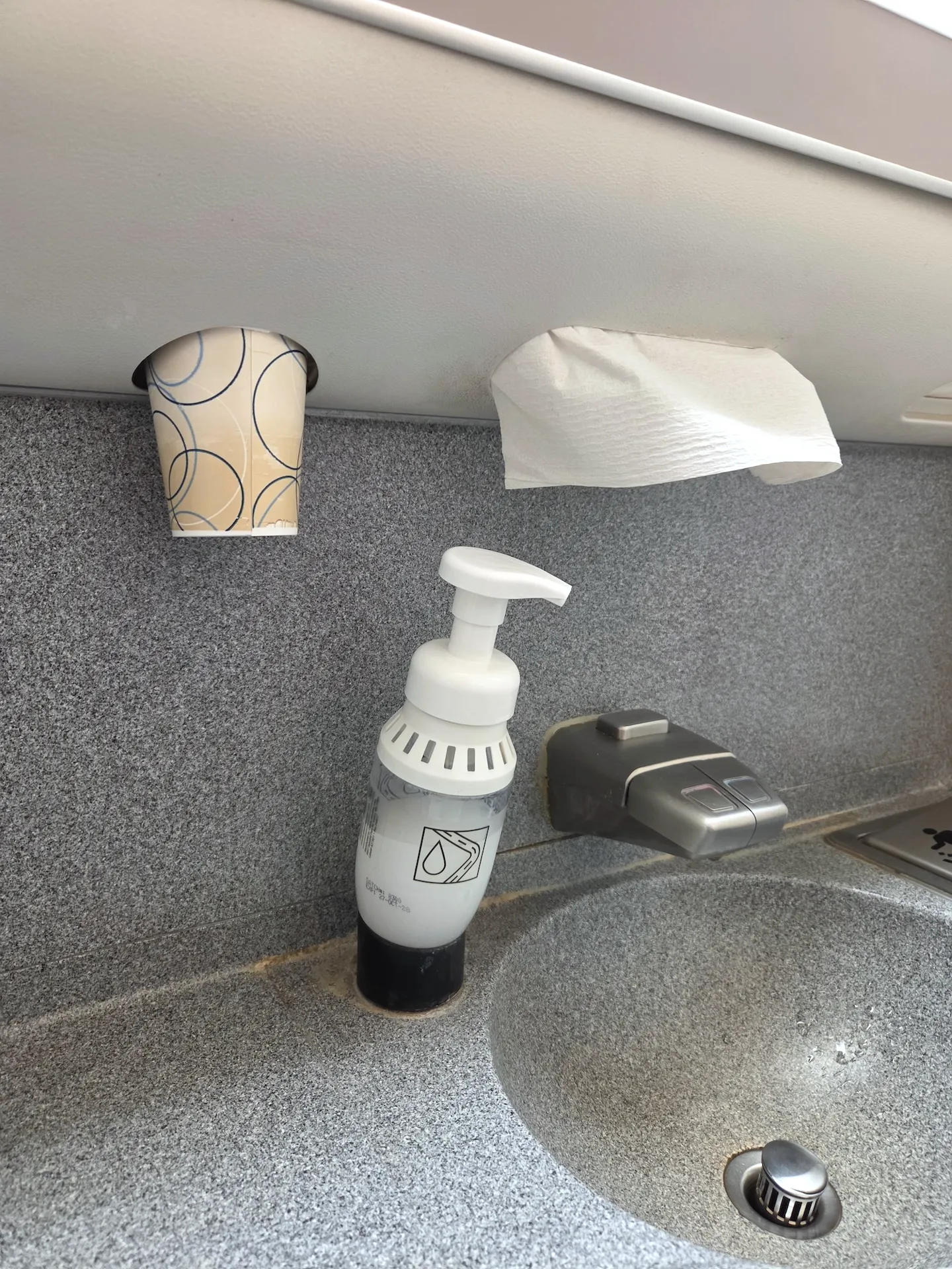 American Airlines B777-200ER Economy Class Lavatory Interior