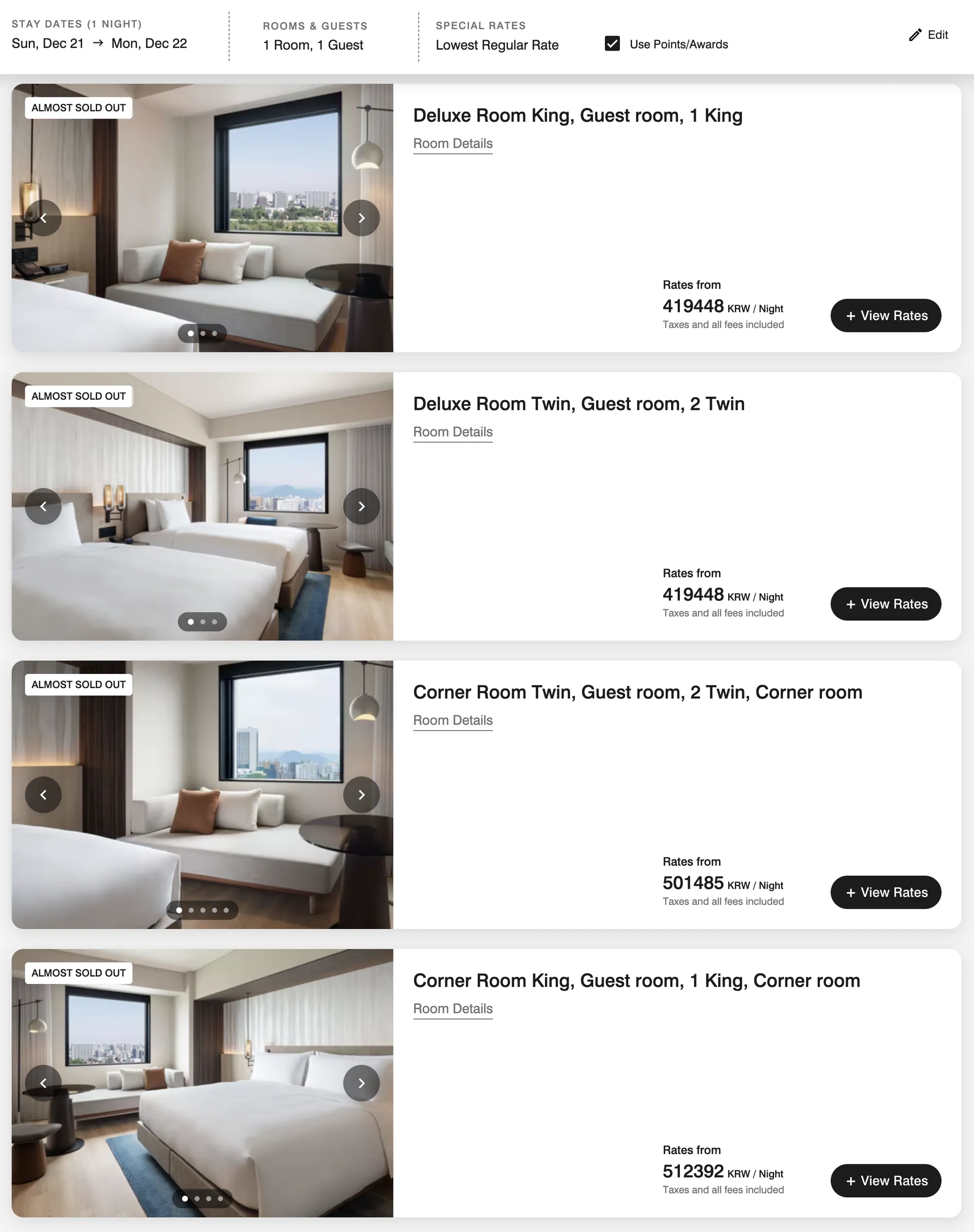 코트야드 바이 메리어트 삿포로 성수기 가격과 비수기 가격 (c) marriott.com