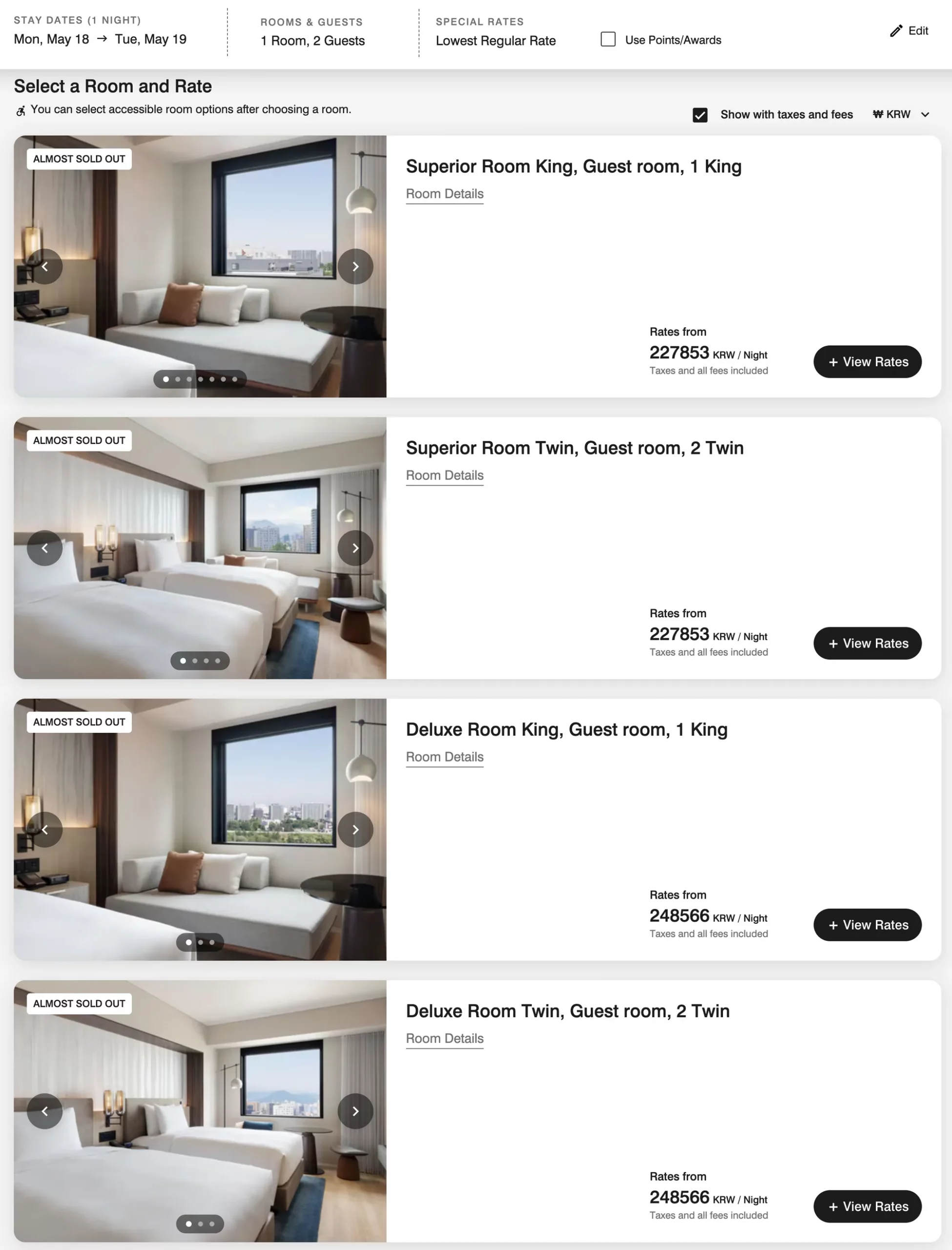 코트야드 바이 메리어트 삿포로 성수기 가격과 비수기 가격 (c) marriott.com
