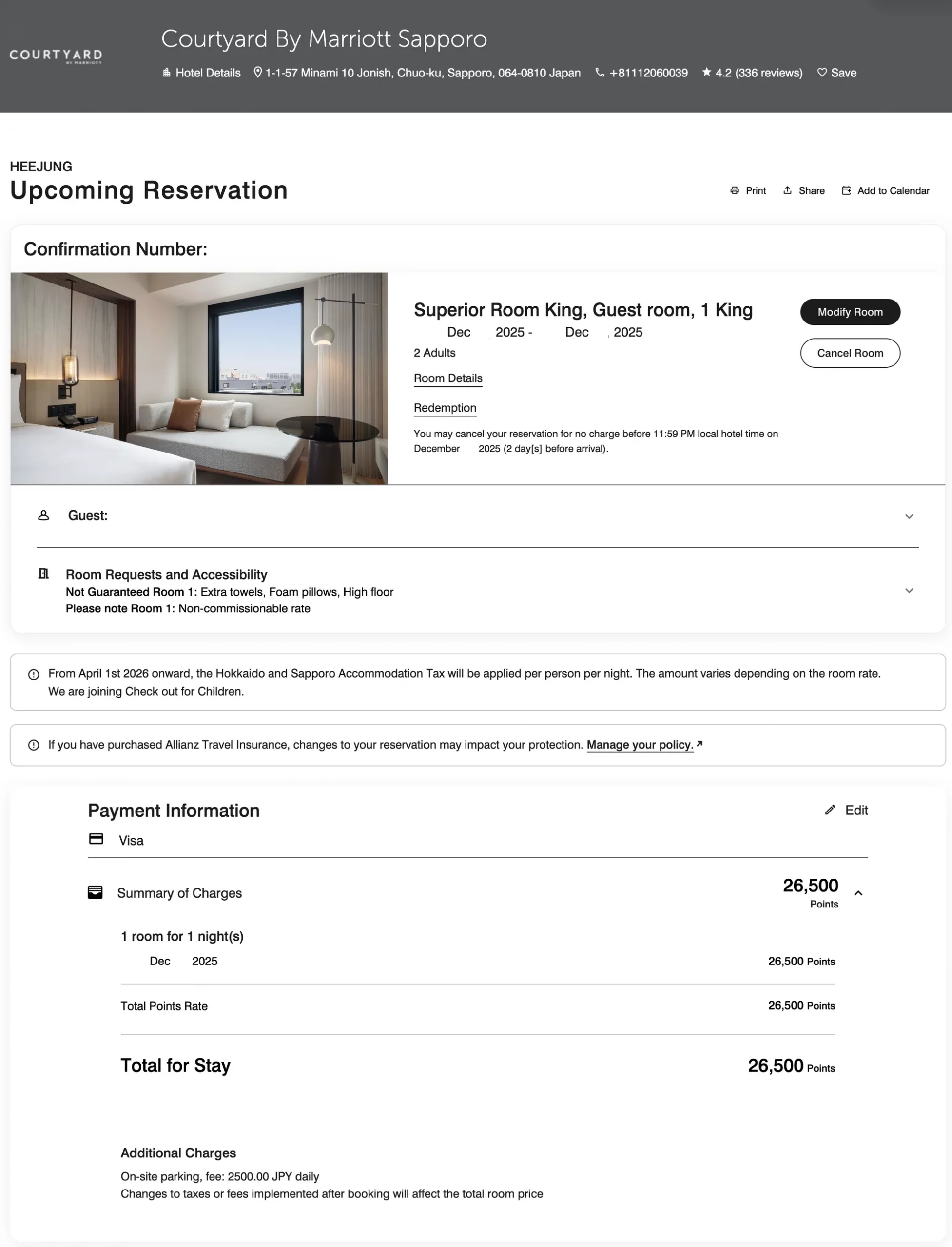 코트야드 바이 메리어트 삿포로 예약 내역 (c) marriott.com