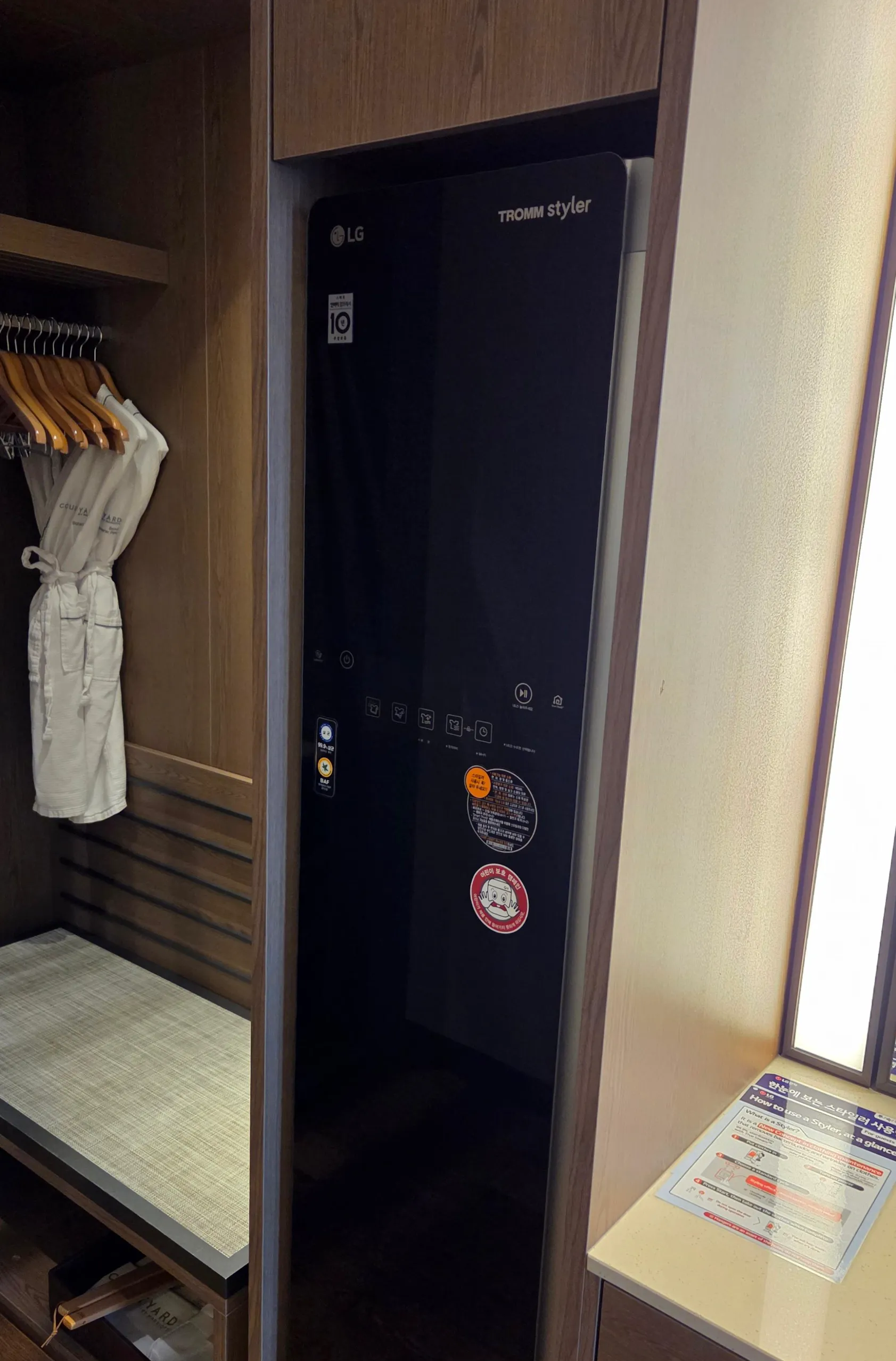 Courtyard Marriott Seoul Botanic Park Check-in