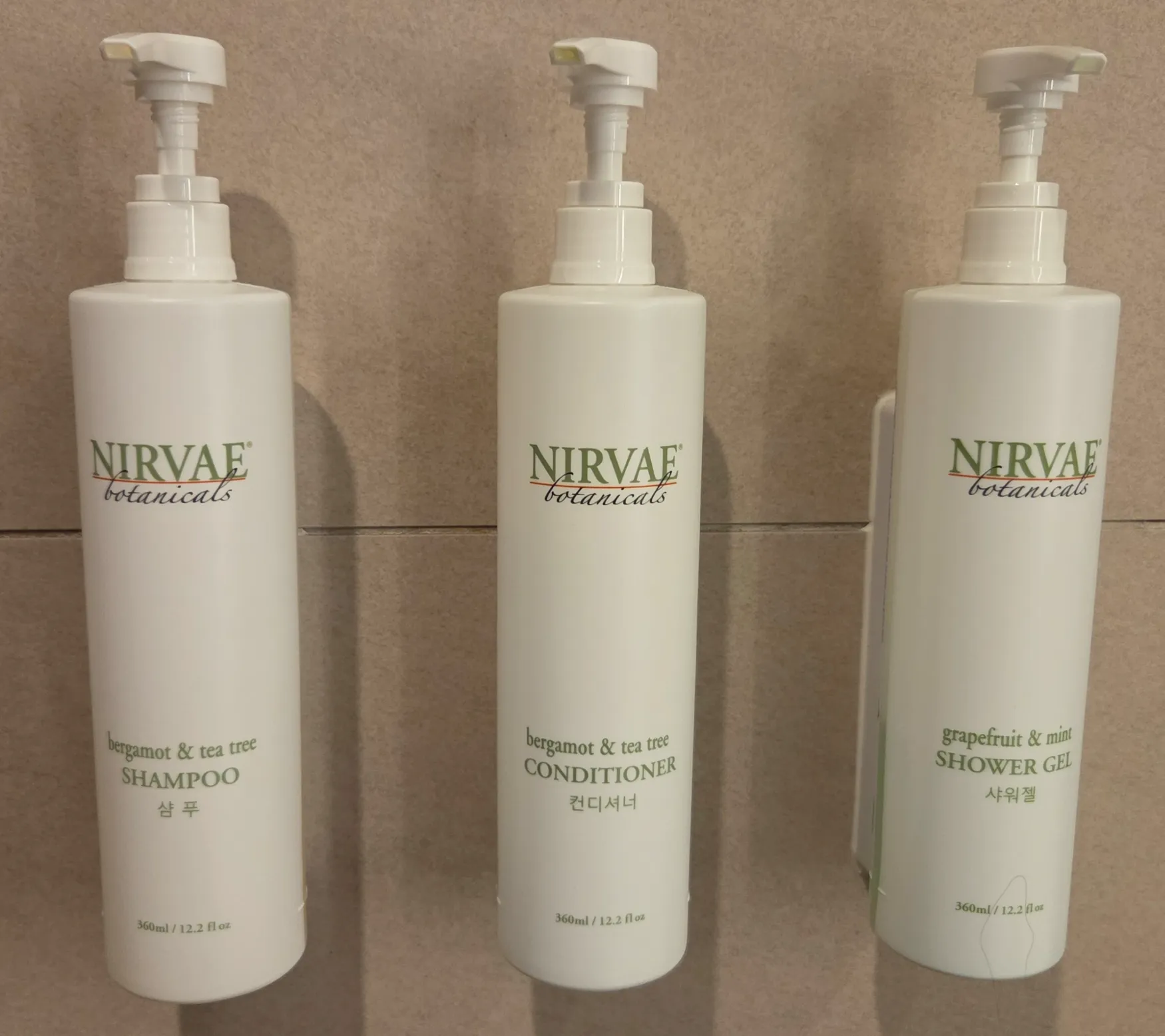 Courtyard Marriott Seoul Botanic Park Amenities