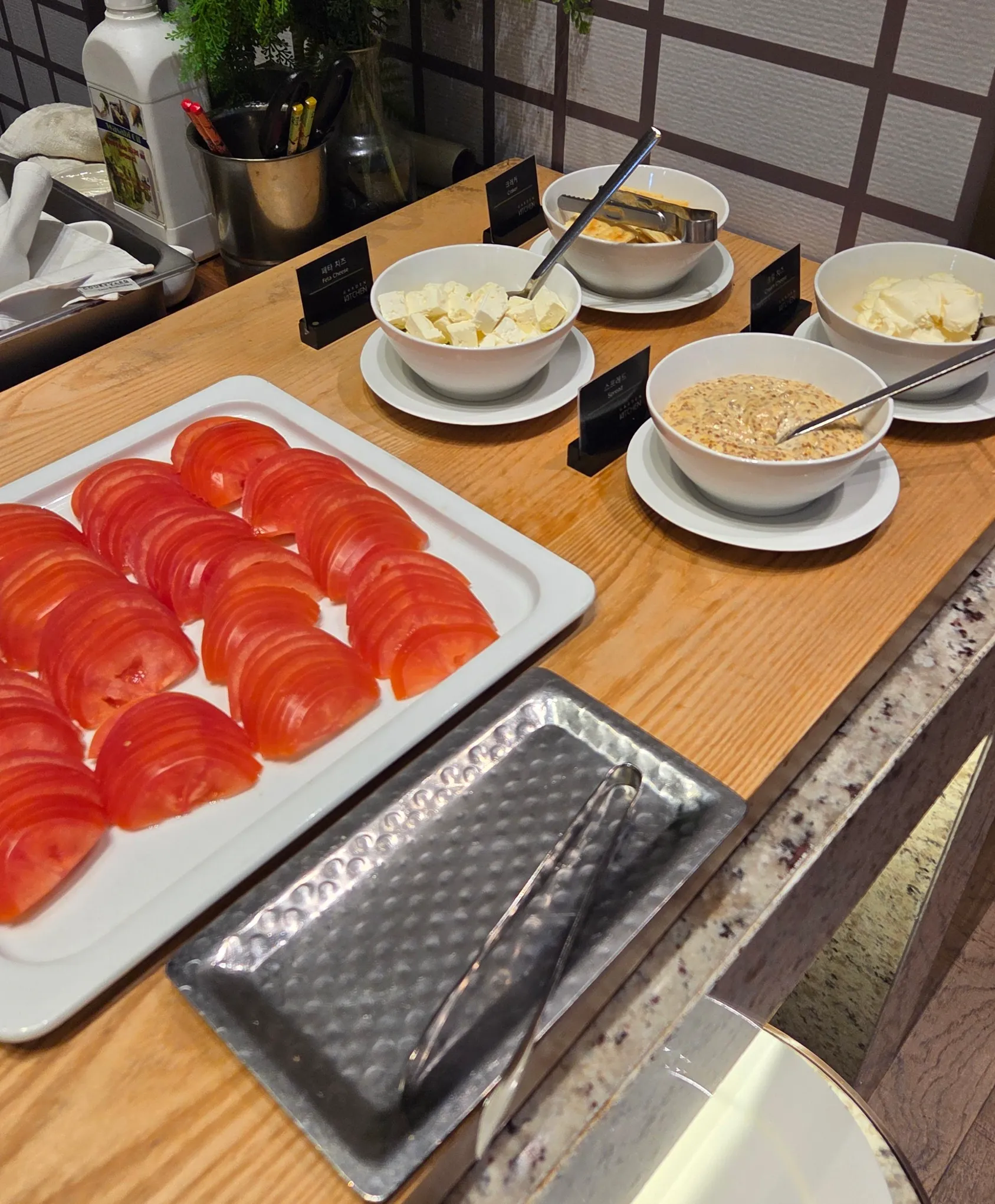 Courtyard Marriott Seoul Botanic Park Amenities