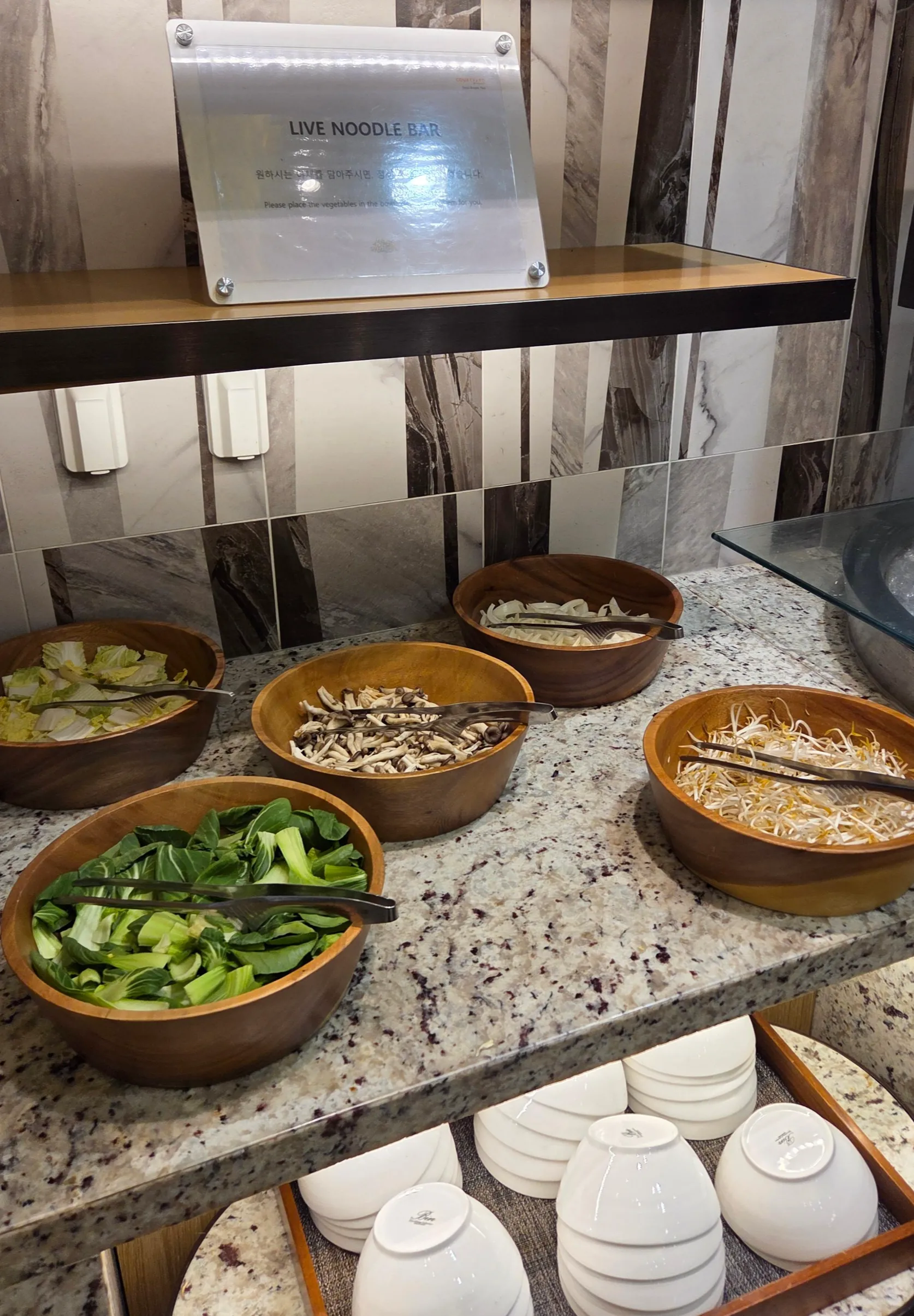 Courtyard Marriott Seoul Botanic Park Amenities