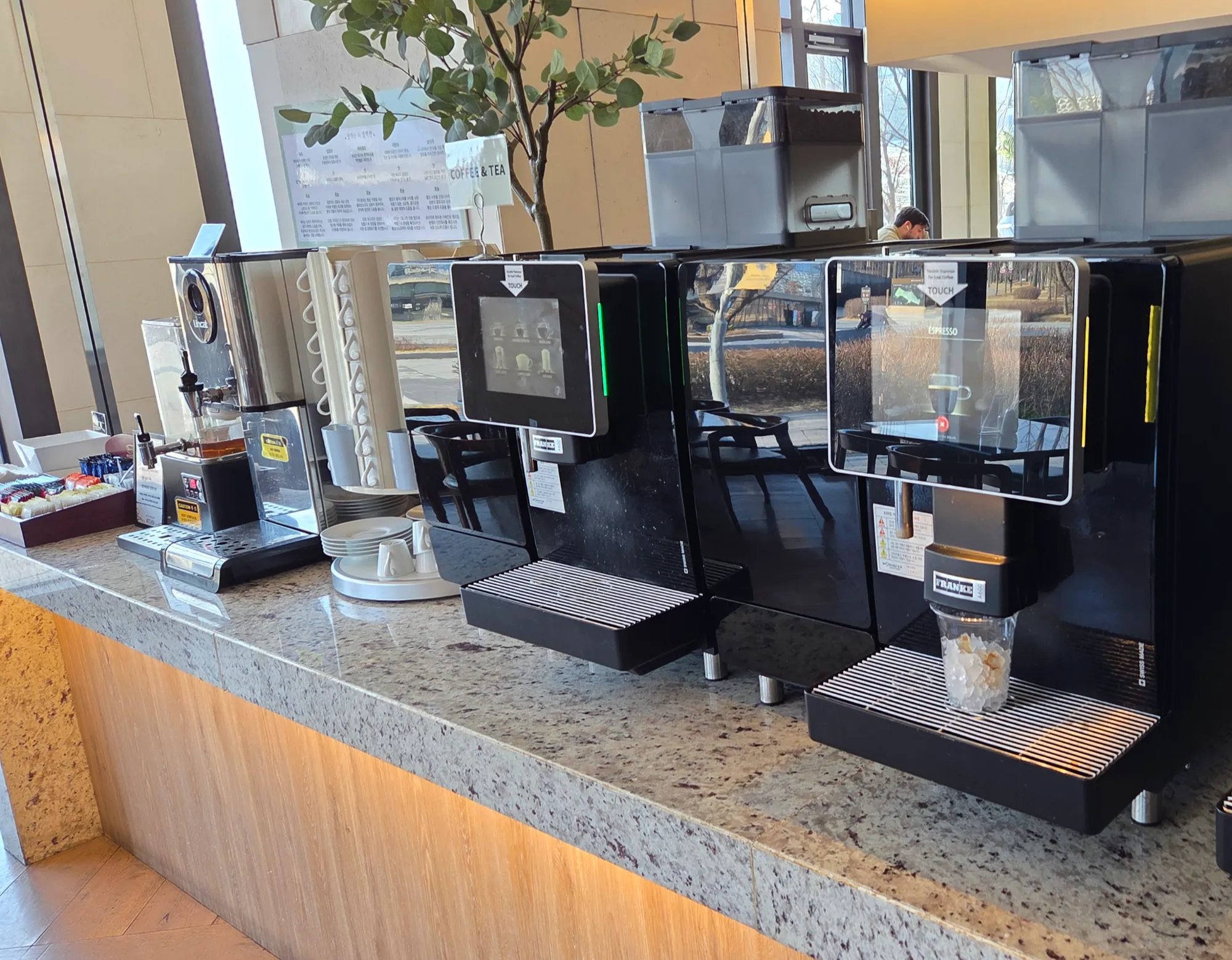 Courtyard Marriott Seoul Botanic Park