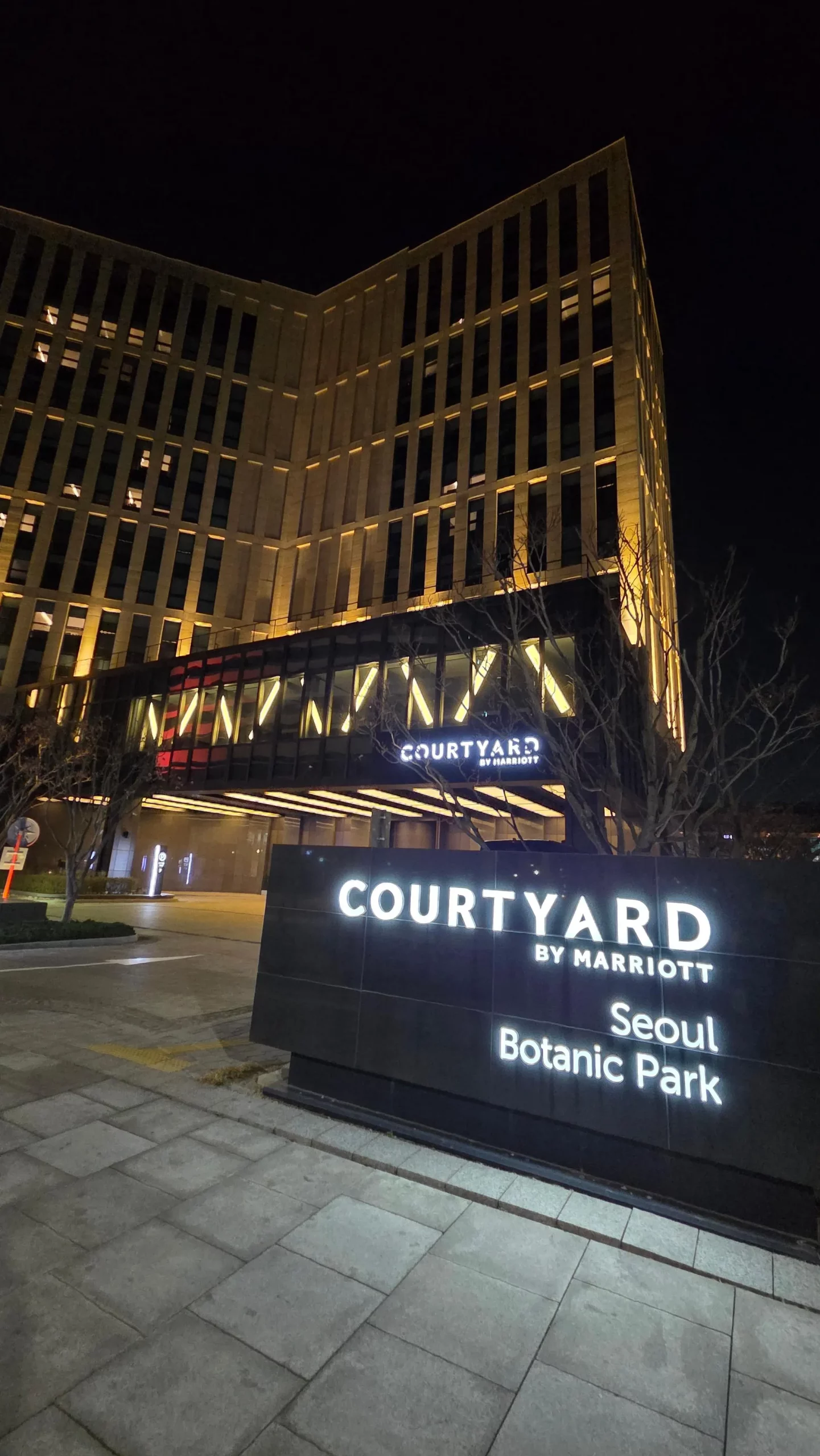 Courtyard Marriott Seoul Botanic Park