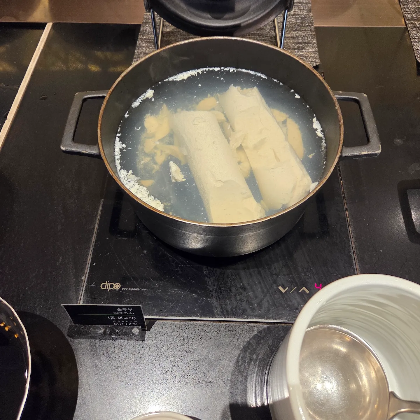 코트야드 바이 메리어트 서울 보타닉 파크 조식 메뉴