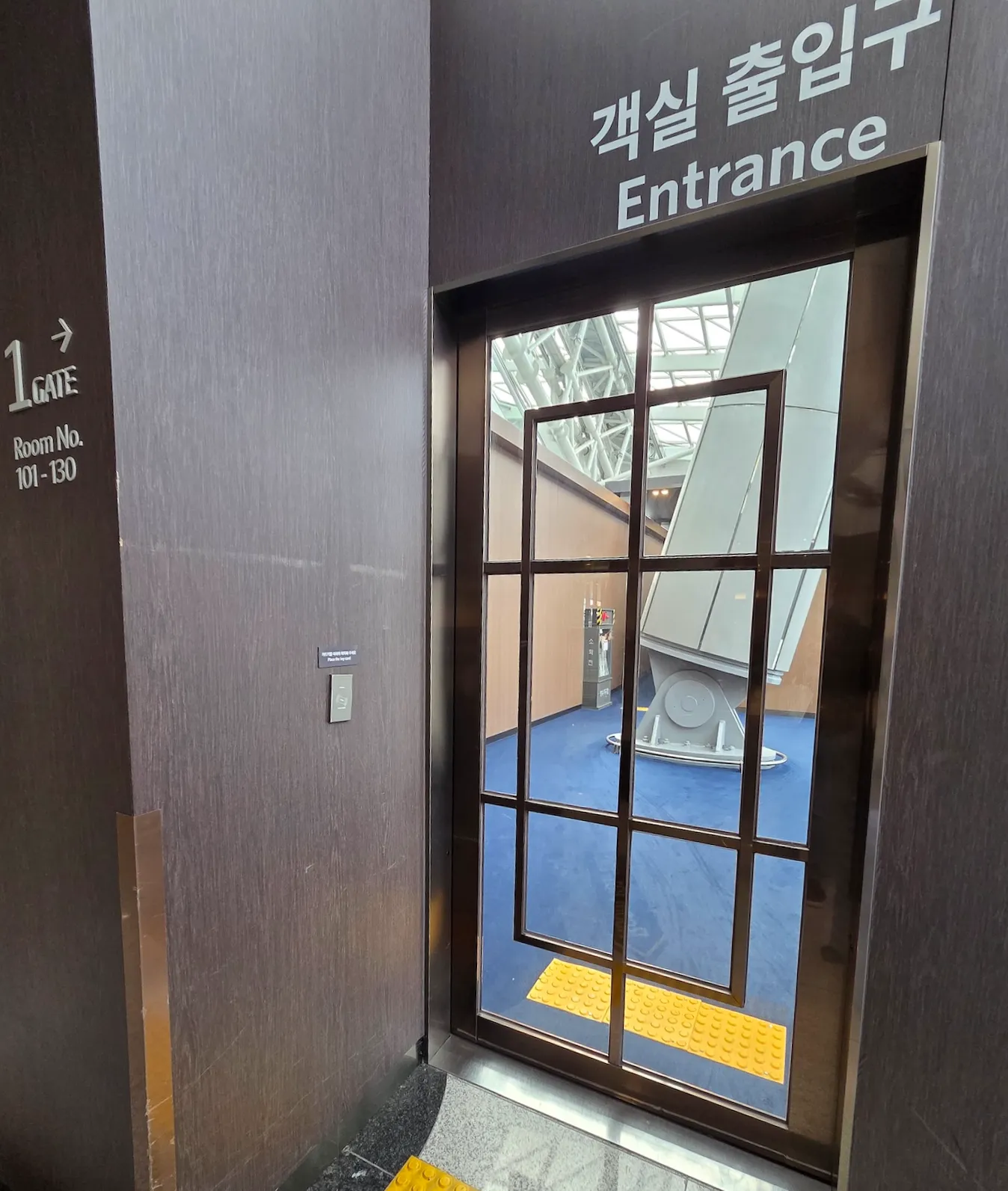 다락휴 인천공항 제1여객터미널 객실로 가는 길