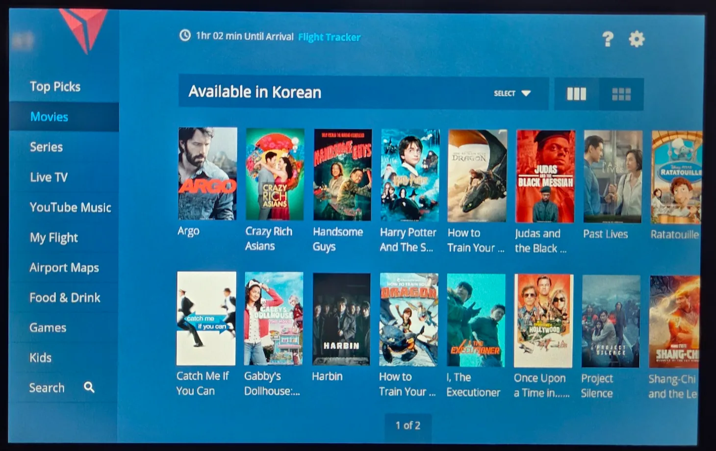 Delta Air Lines A220-100 in-flight entertainment system