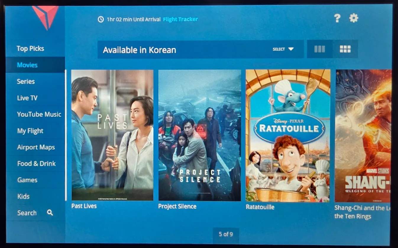 Delta Air Lines A220-100 in-flight entertainment system