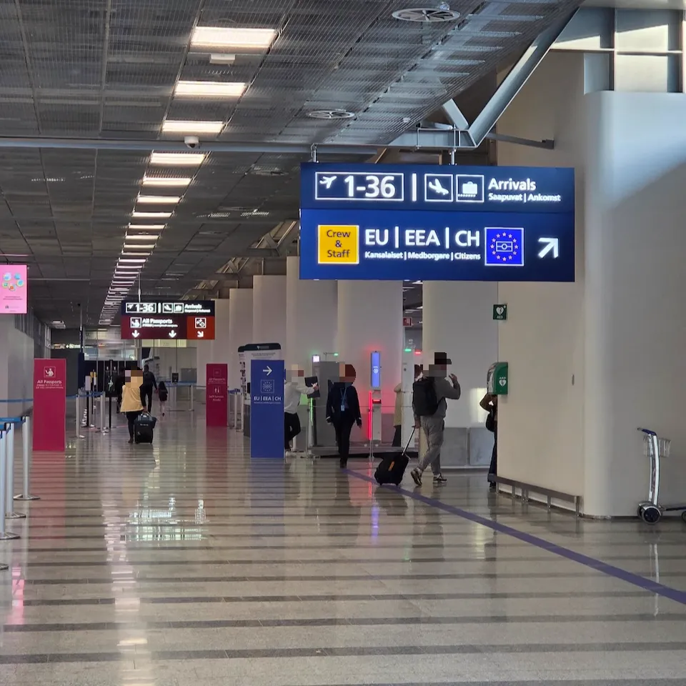 헬싱키 반타 공항 입국심사