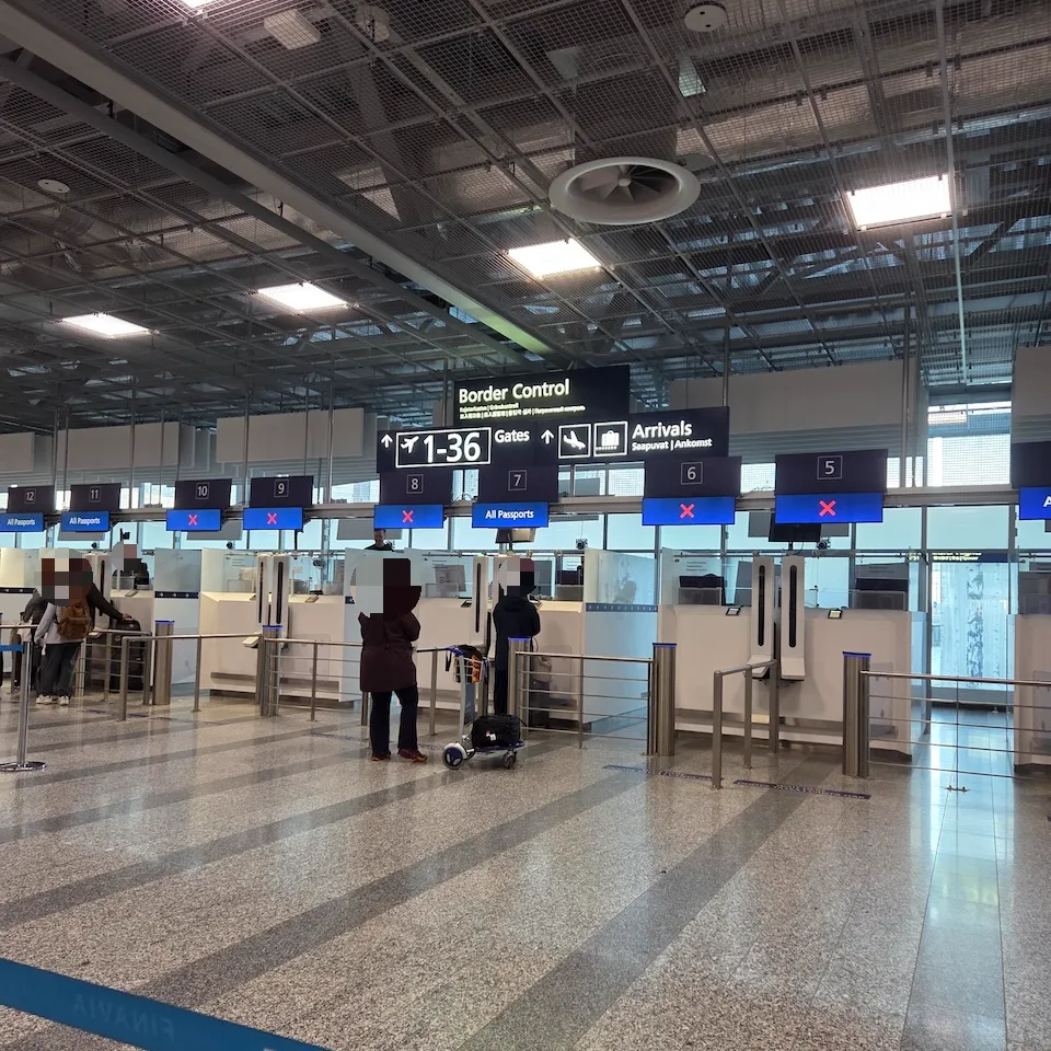 헬싱키 반타 공항 입국심사
