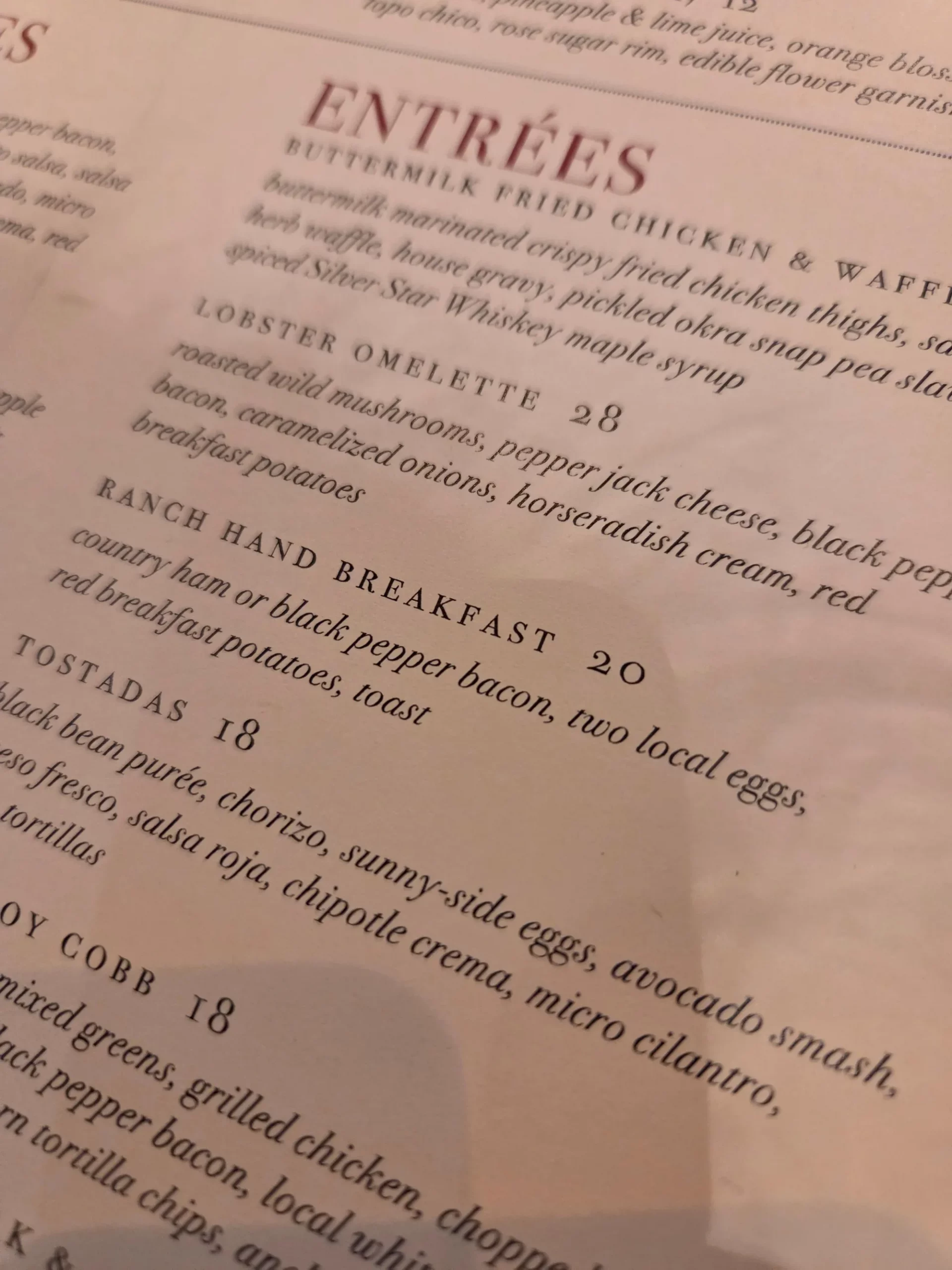 호텔 드로버 오토그래프 컬렉션 97 WEST Kitchen & Bar 아침 메뉴