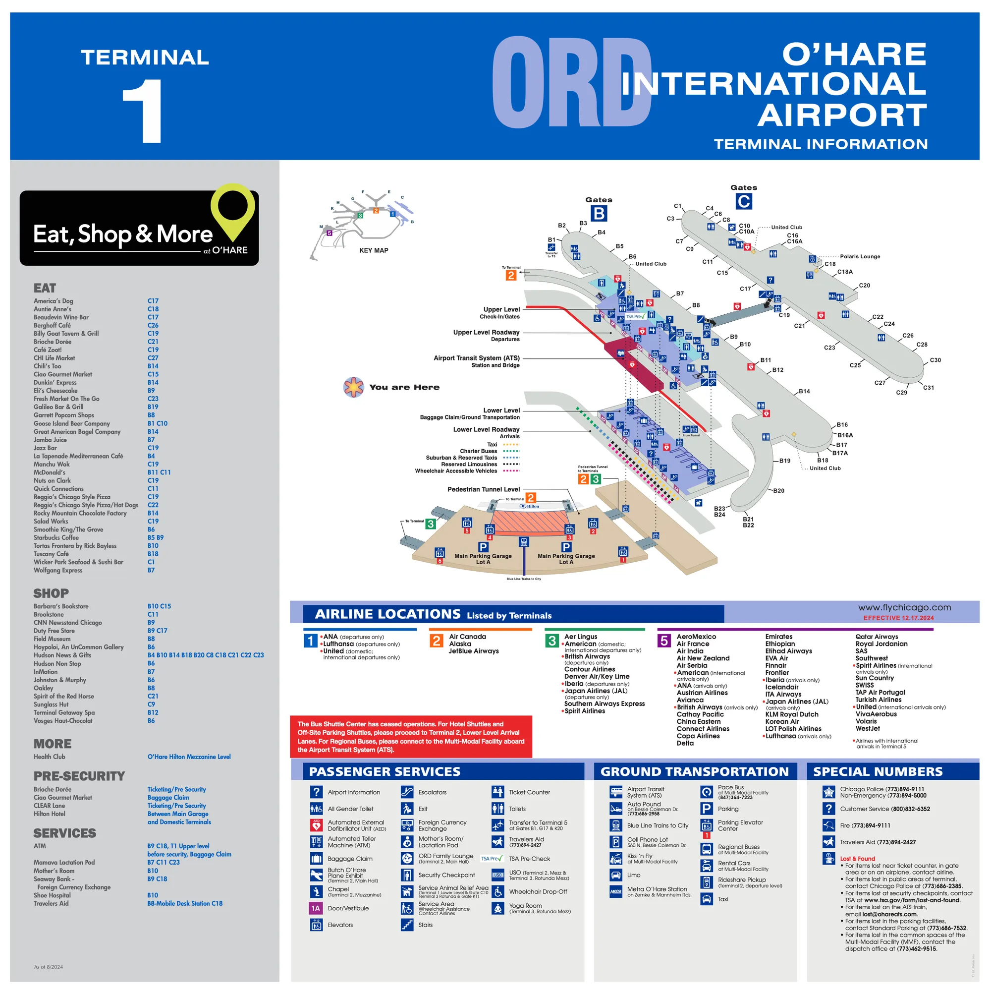 미국 시카고 오헤어 국제공항(ORD) 1터미널 지도