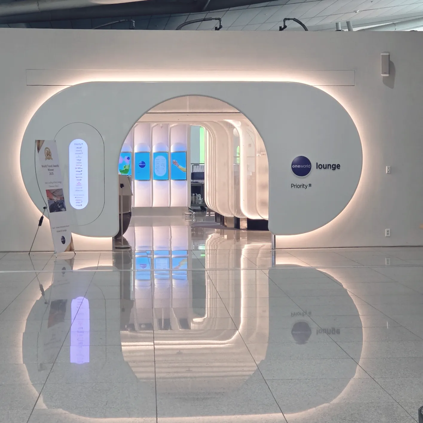 인천공항 원월드 라운지 입구