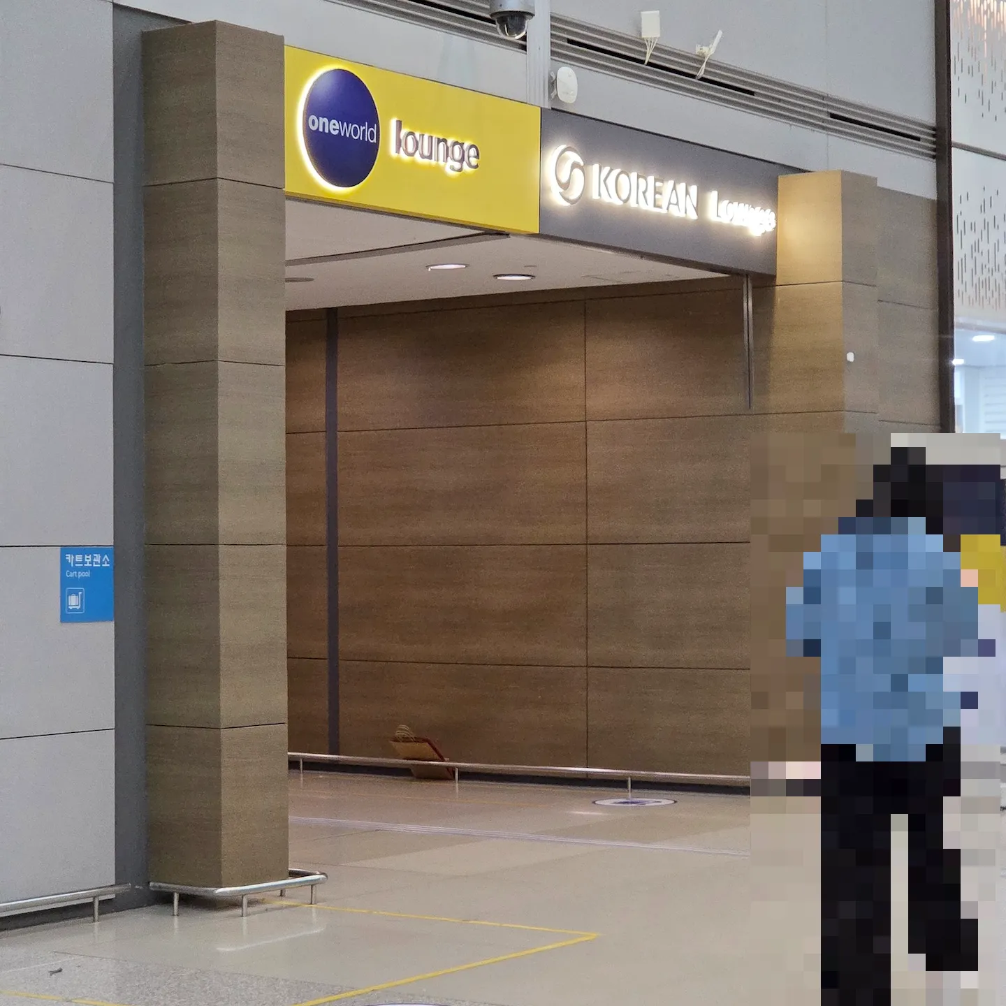 인천공항 원월드 라운지 3층 입구