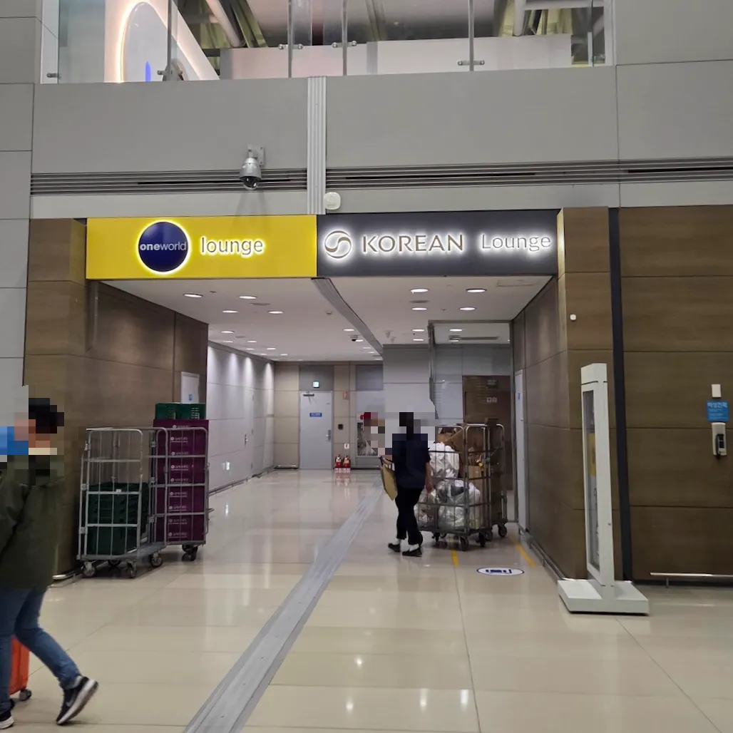 인천공항 원월드 라운지 3층 입구