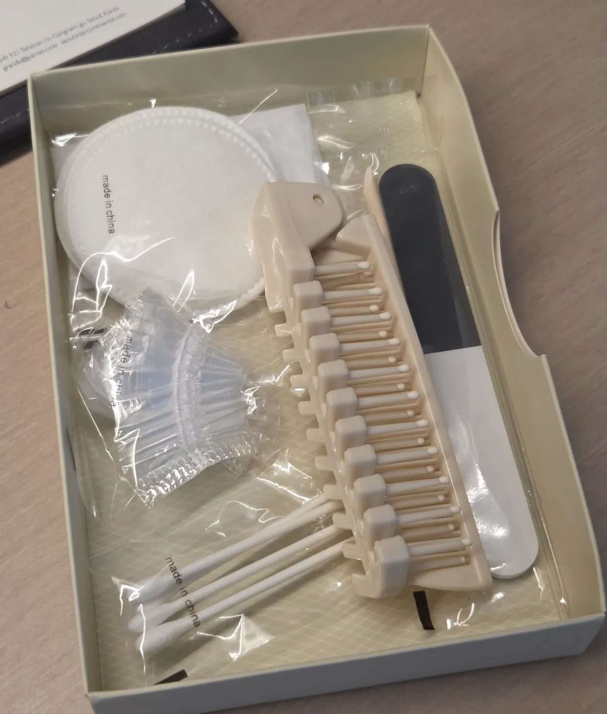 그랜드 인터컨티넨탈 서울 파르나스 욕실 어메니티