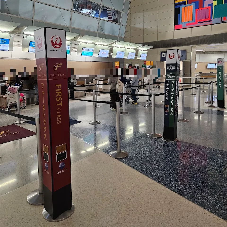 댈러스 포트워스 공항 일본항공 체크인 카운터