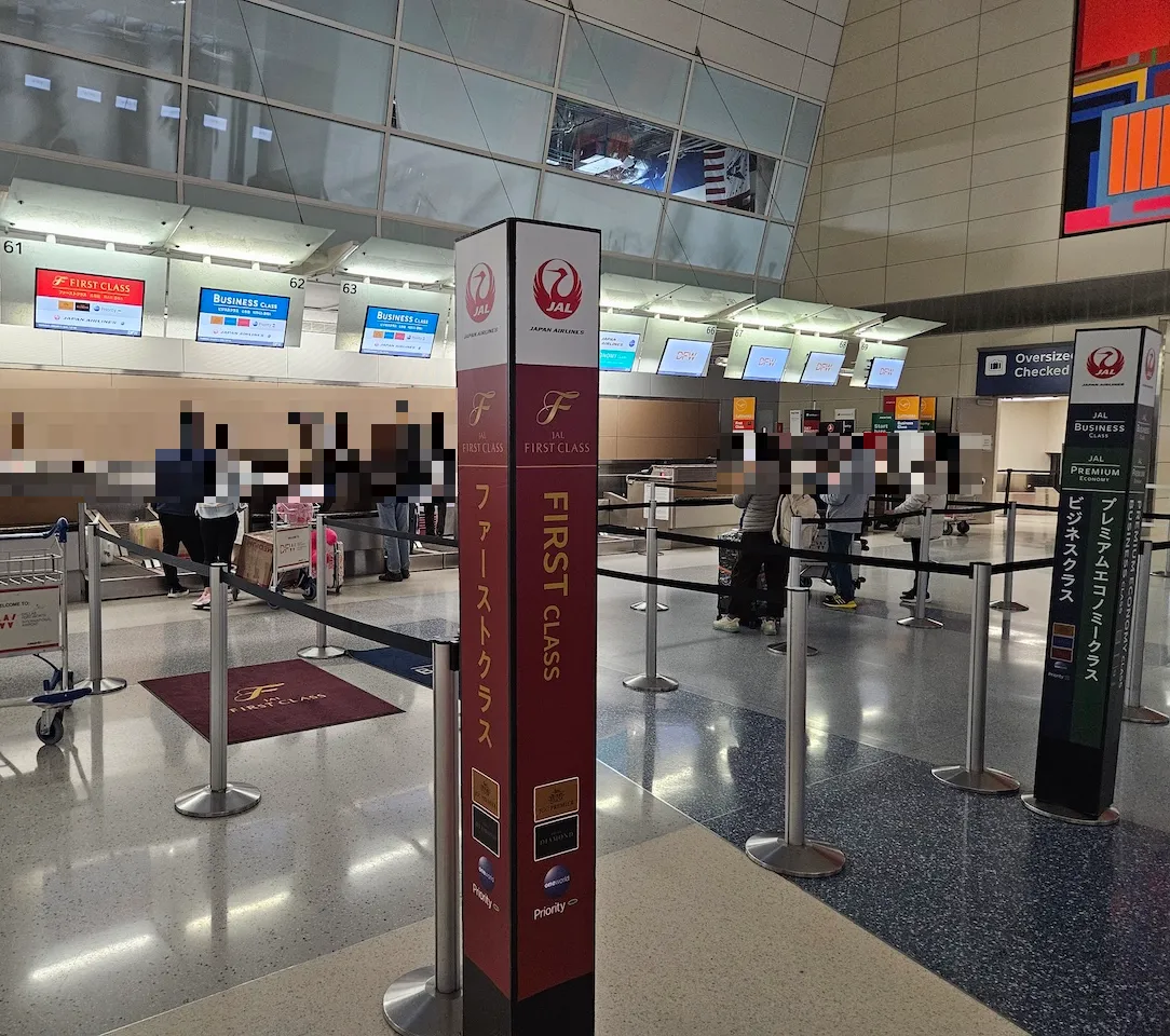 댈러스 포트워스 공항 일본항공 체크인 카운터