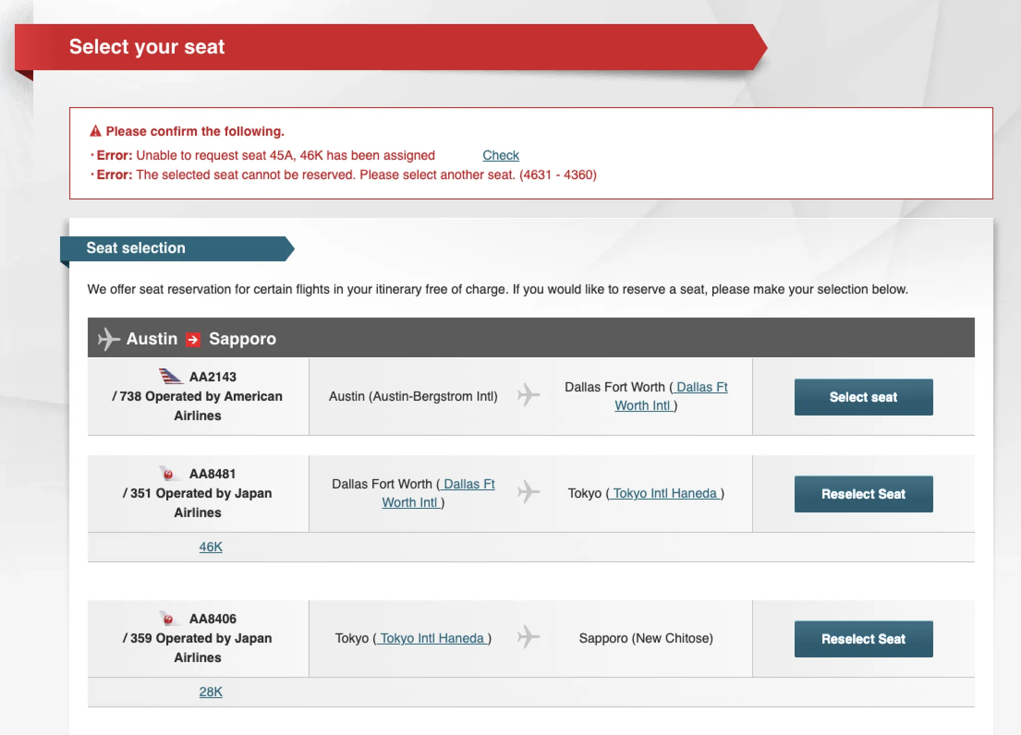 일본항공 웹사이트 좌석지정 화면 (c) jal.co.jp/jp/en/