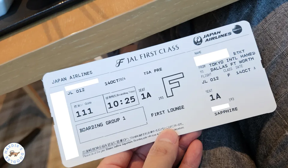 JAL First Class Boarding Gate 111 at Haneda Airport