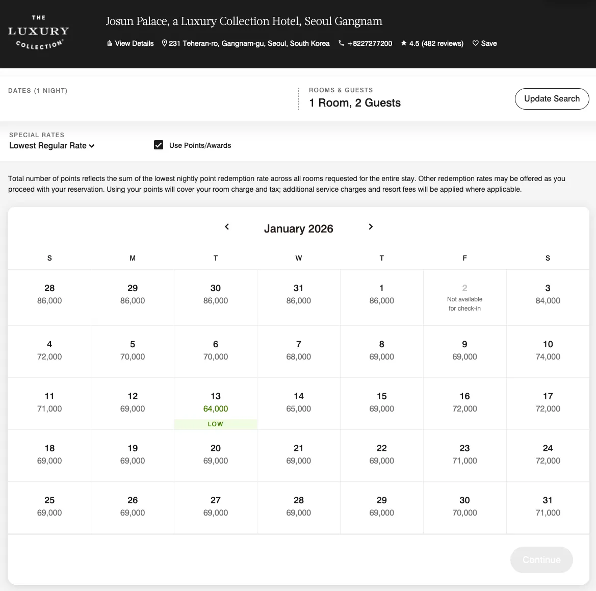 조선 팰리스 럭셔리 컬렉션 최저가 투숙가격 (c) marriott.com