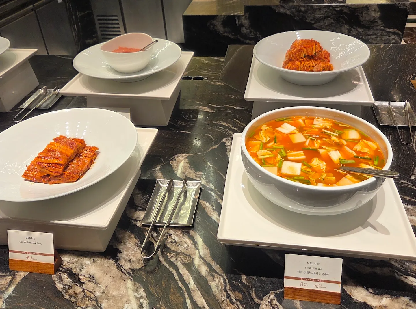 조선 팰리스 콘스탄스 한식 메뉴