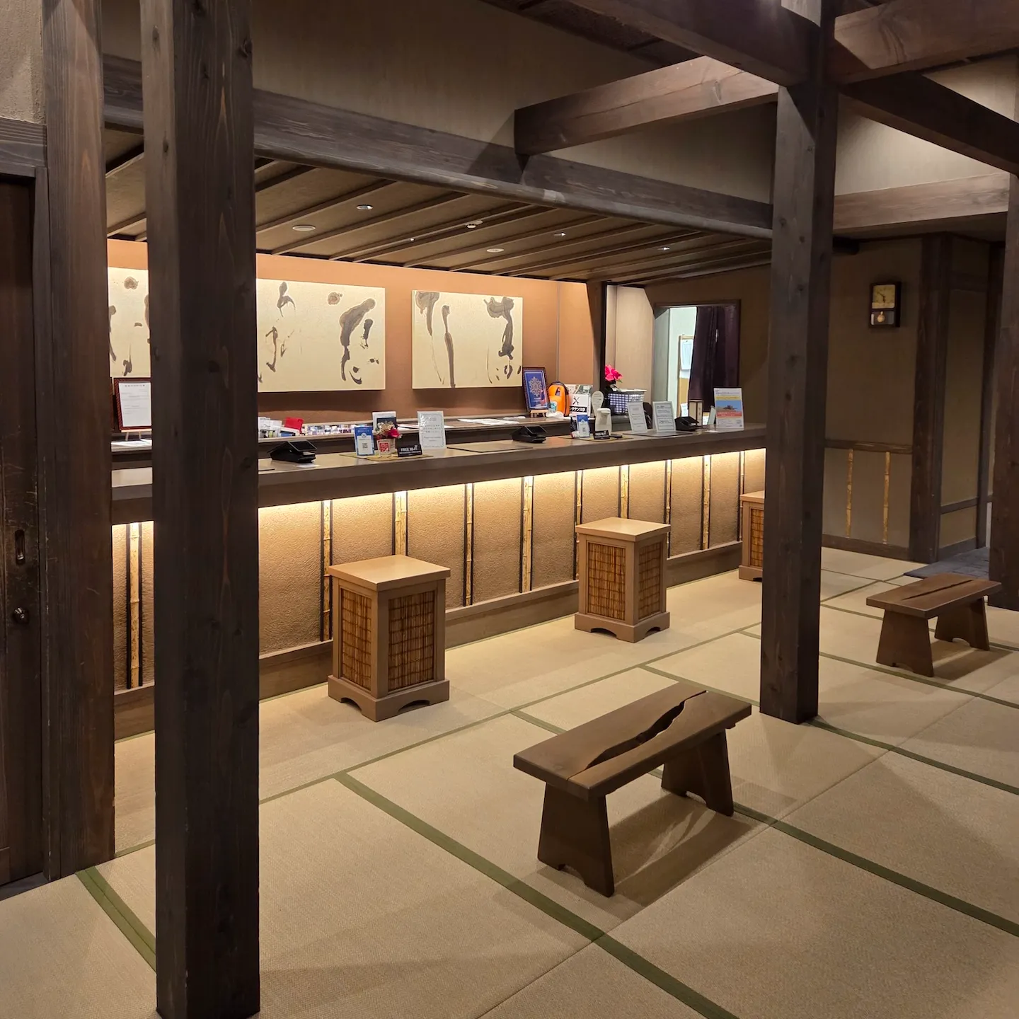 Jozankei Yuraku Soan Check-in Lobby