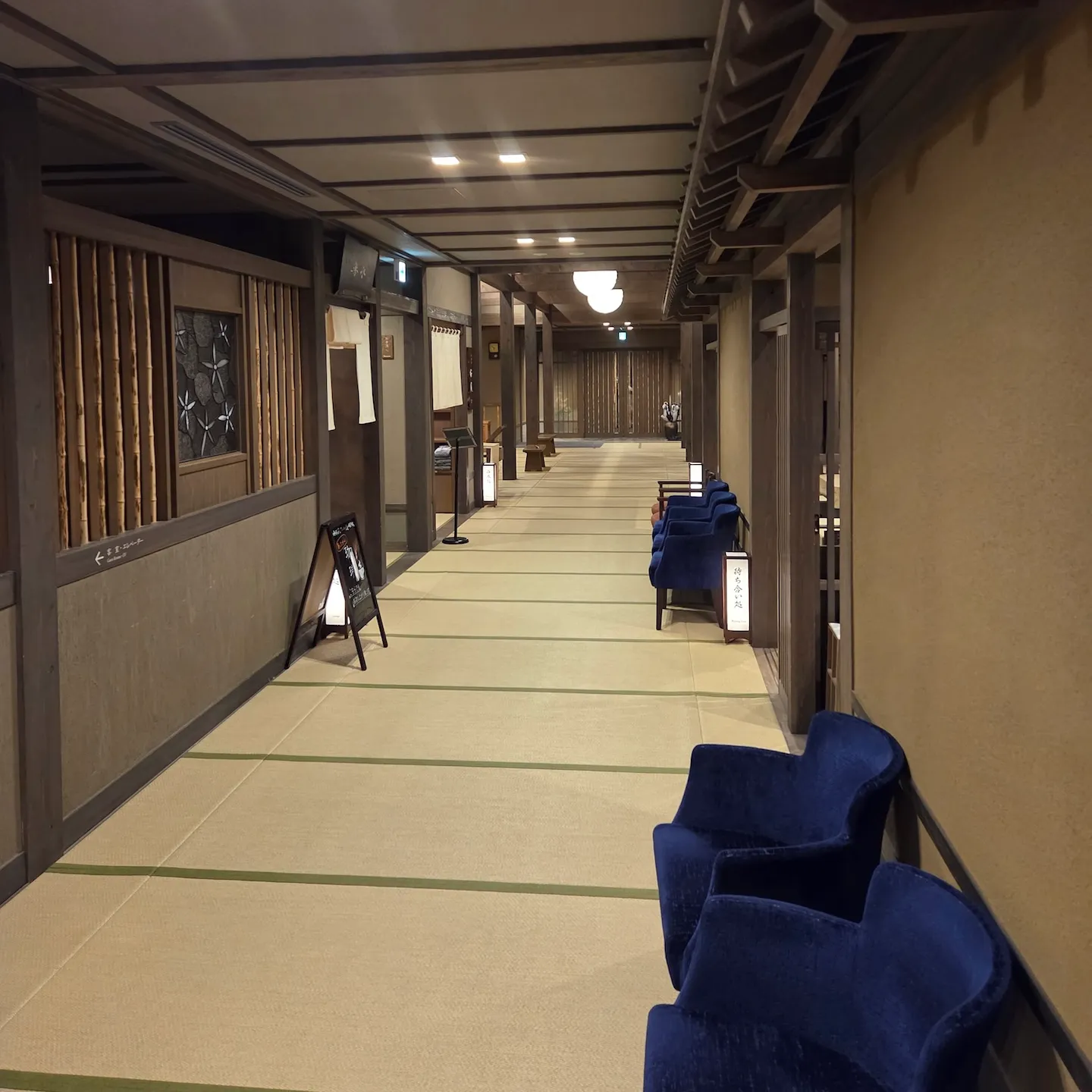 Jozankei Yuraku Soan Check-in Lobby