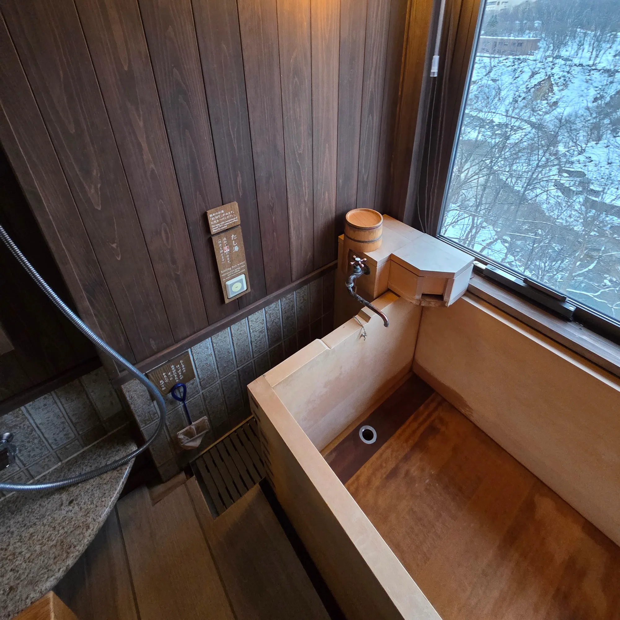 Jozankei Yuraku Soan Deluxe Twin Room Private Bath