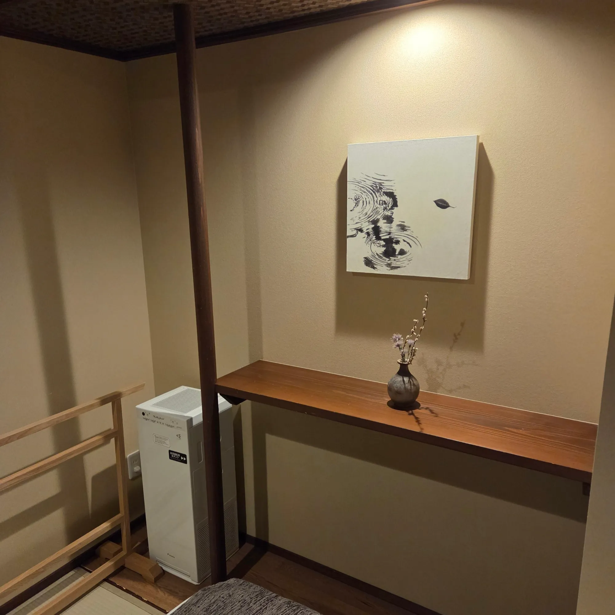 Jozankei Yuraku Soan Deluxe Twin Room Bedroom Area