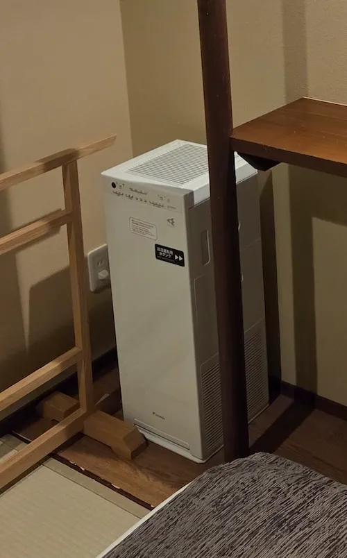 Jozankei Yuraku Soan Deluxe Twin Room Air Purifier/Humidifier