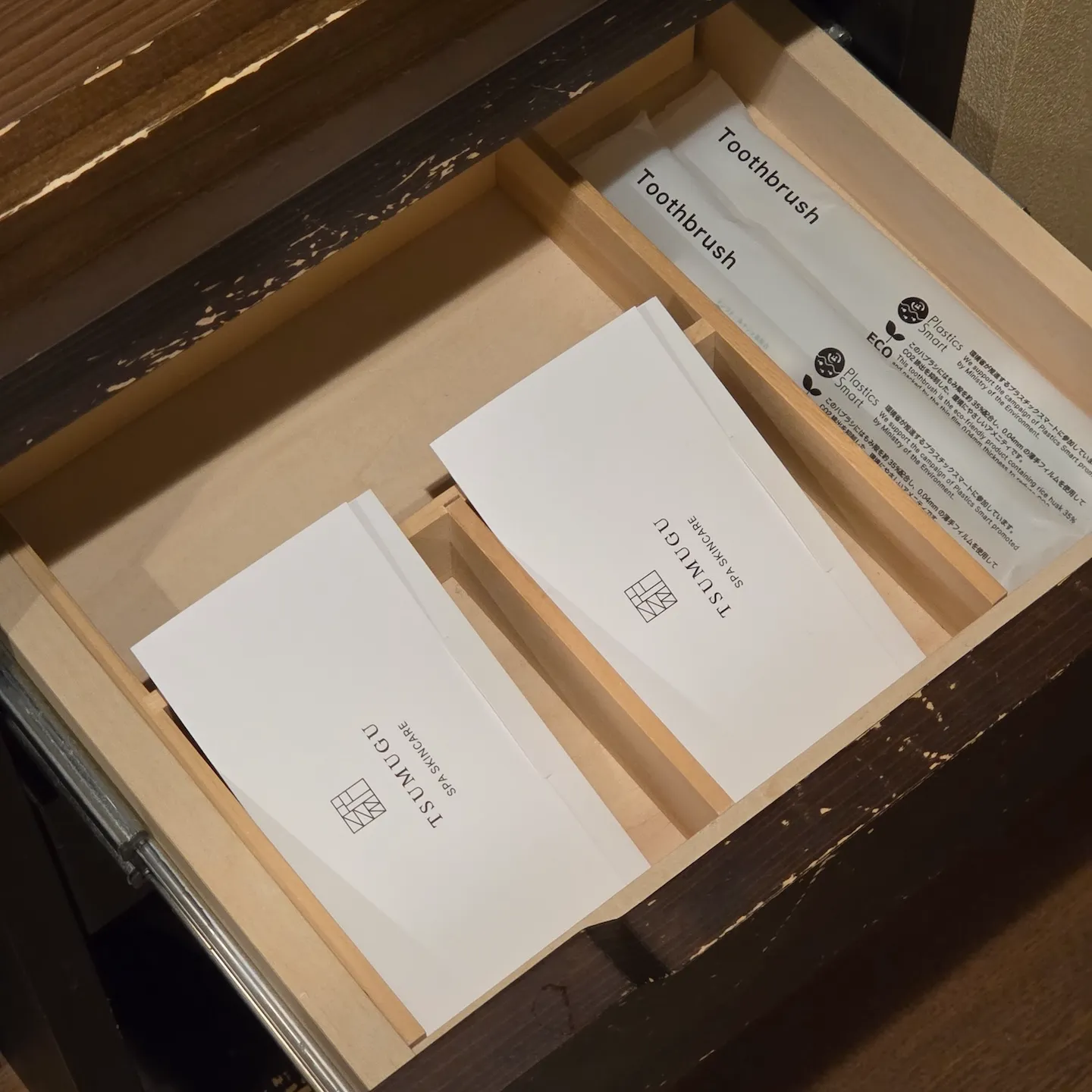 Jozankei Yuraku Soan Deluxe Twin Room Bath Amenities