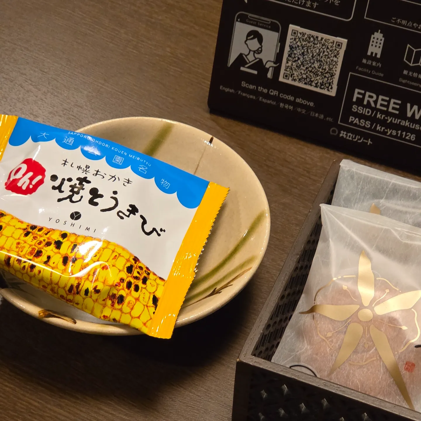 Jozankei Yuraku Soan Deluxe Twin Room Free Snacks