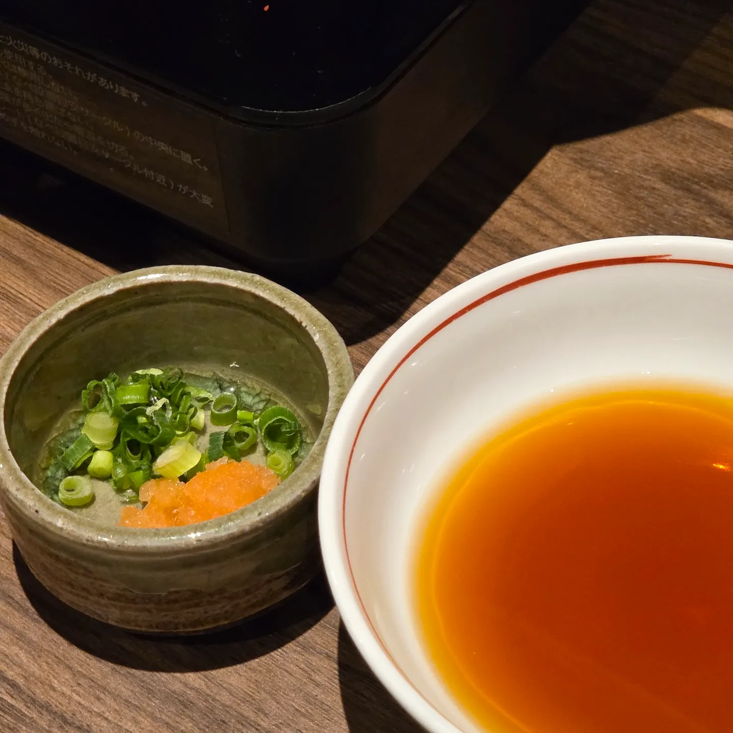 Jozankei Yuraku Soan Dinner Wagyu Shabu-Shabu