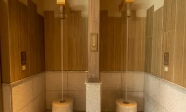 Jozankei Yuraku Soan Public Bath (c) dormy-hotels.com