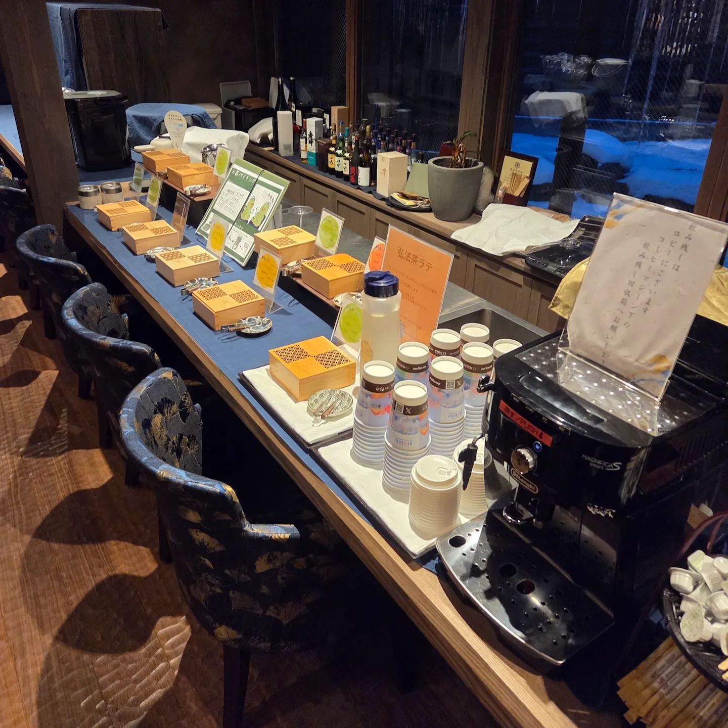 Jozankei Yuraku Soan Tea Buffet