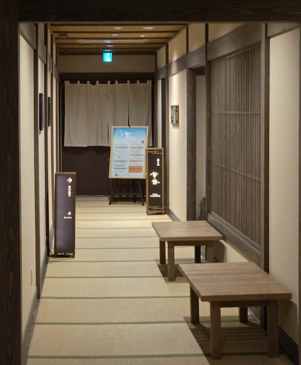 Jozankei Yuraku Soan Spa Menu and Entrance
