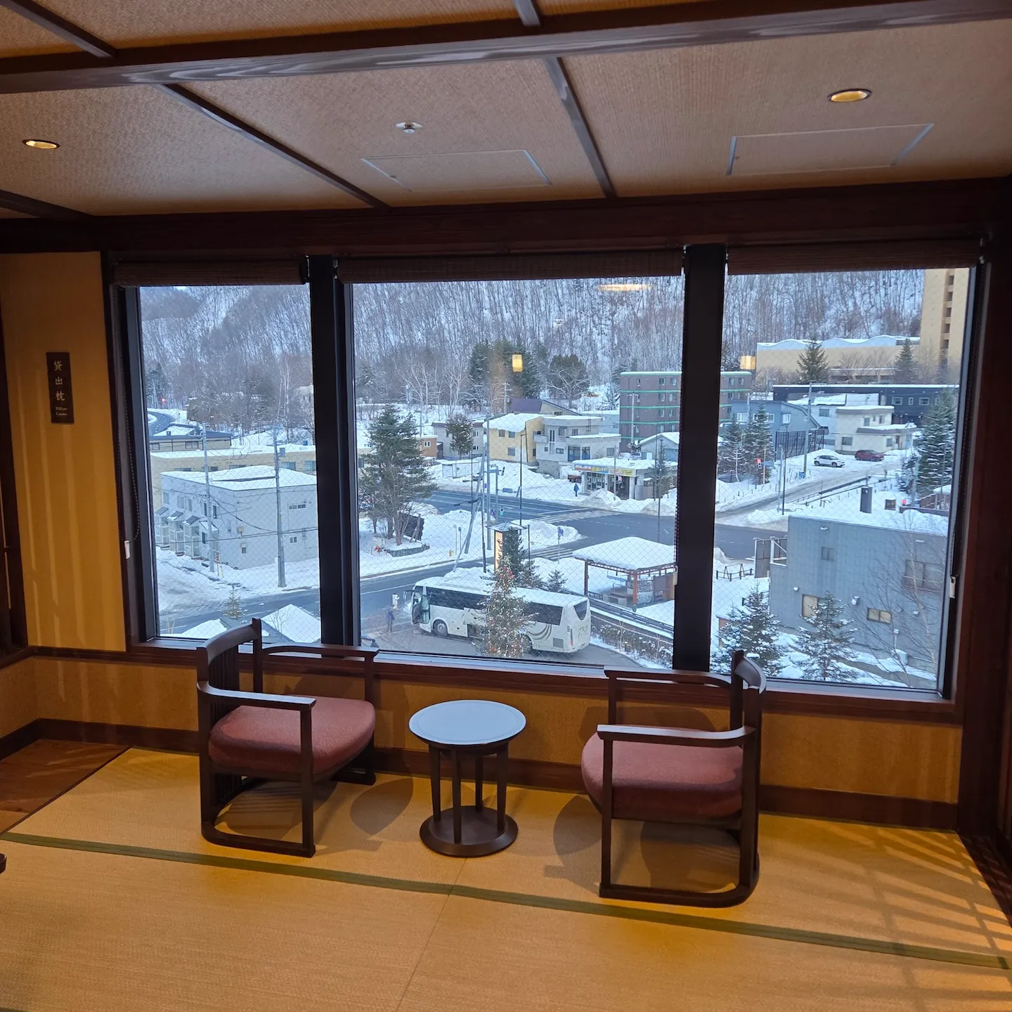 Jozankei Yuraku Soan Smoking Room