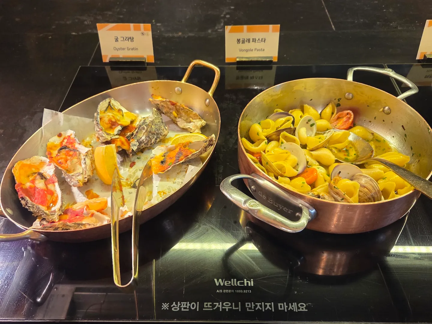 JW 메리어트 제주 리조트 & 스파 아일랜드 키친 브런치 로얄 핫푸드