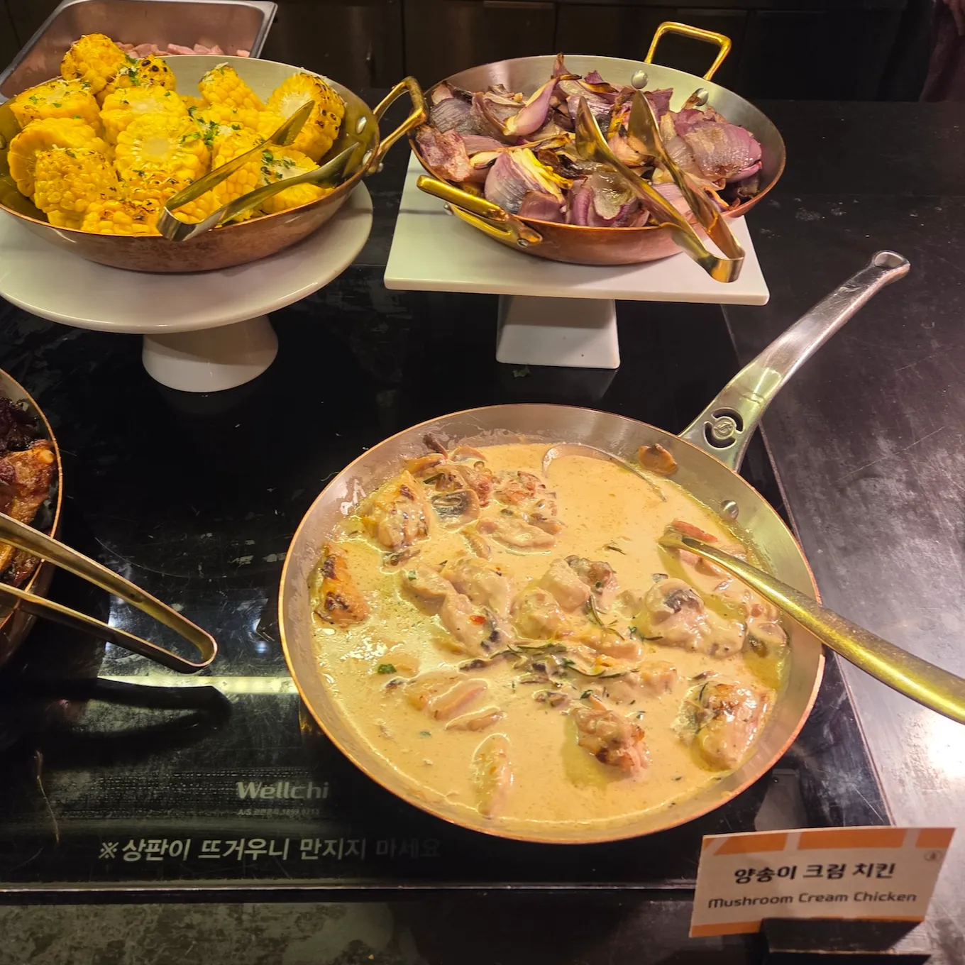 JW 메리어트 제주 리조트 & 스파 아일랜드 키친 브런치 로얄 핫푸드