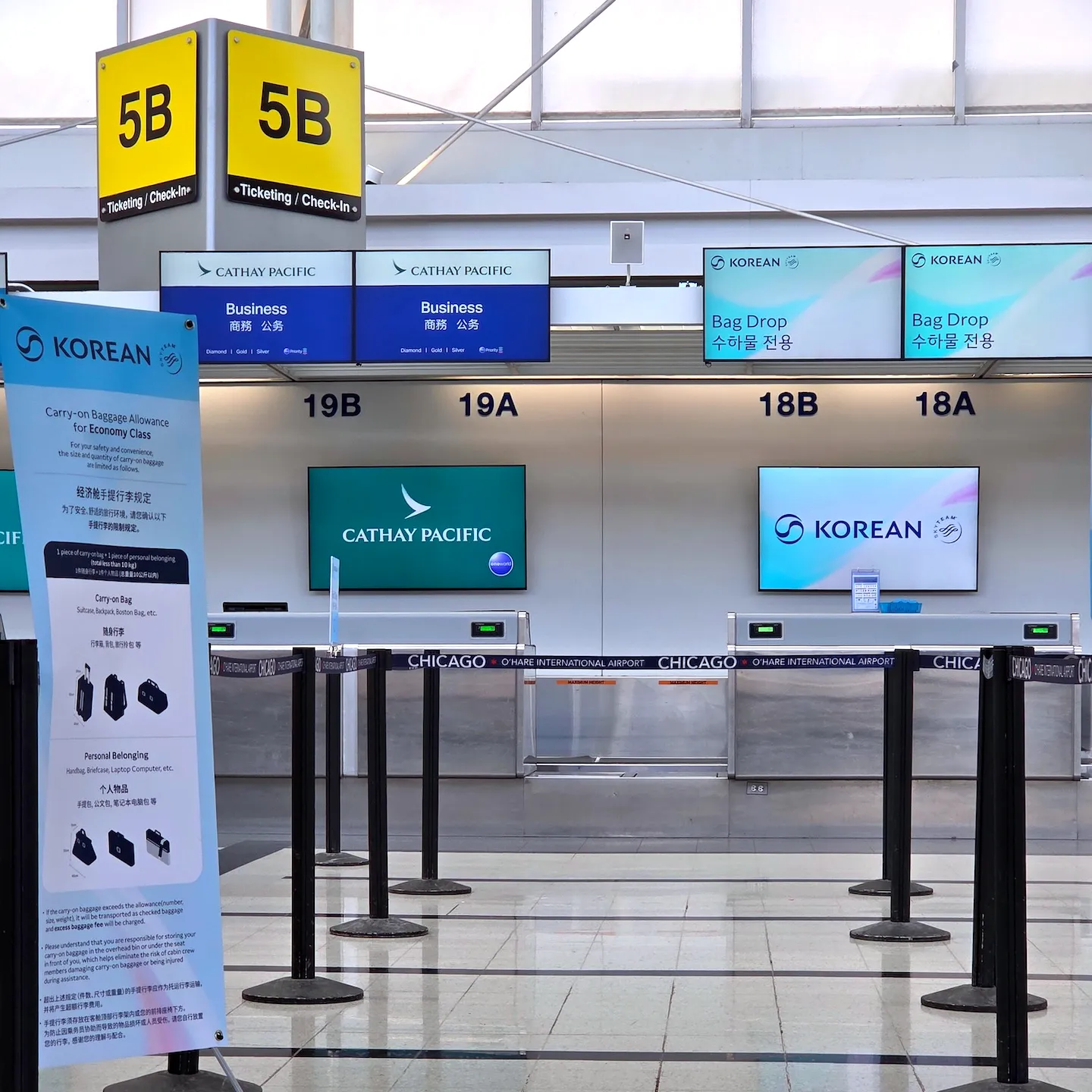 Korean Air KE38 Chicago-Incheon B777 Prestige (Business) Check-in