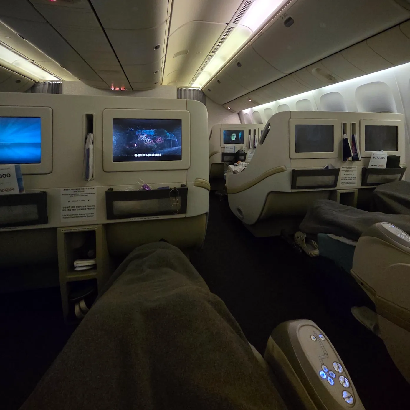 Korean Air B777-300ER Prestige Sleeper Cabin & Seat Detail